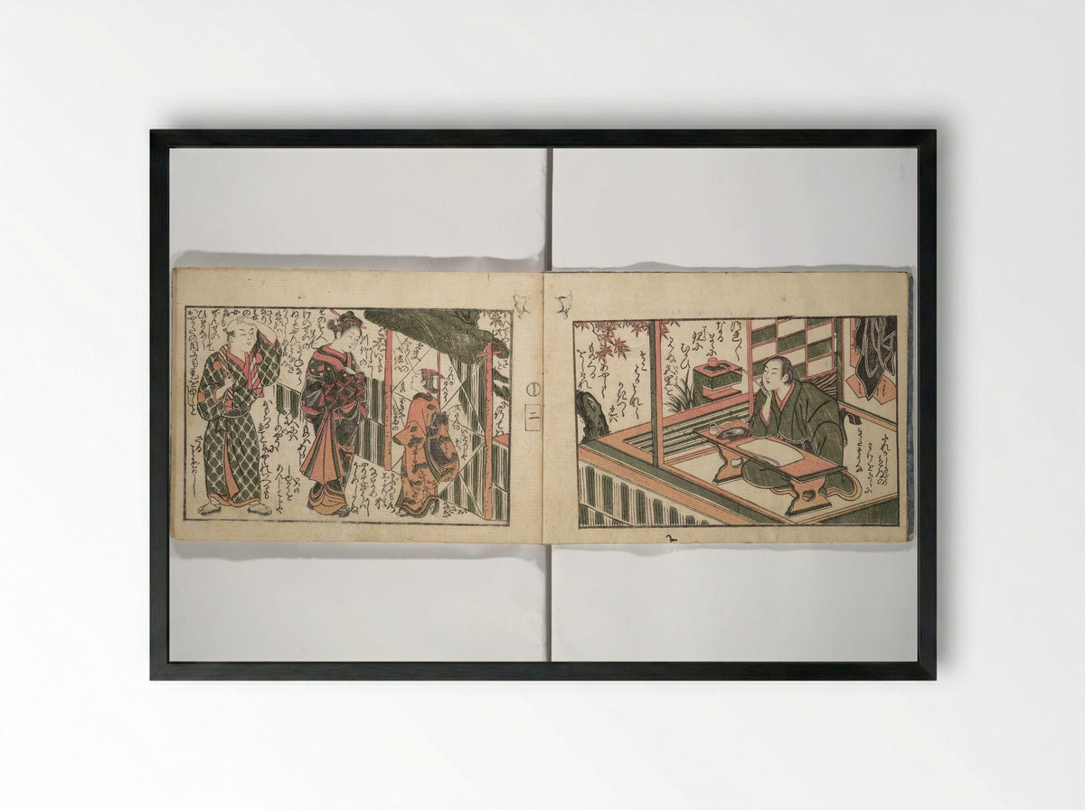 Love Poses in the Narabi Hills - Okumura Masanobu - Framed Print Black