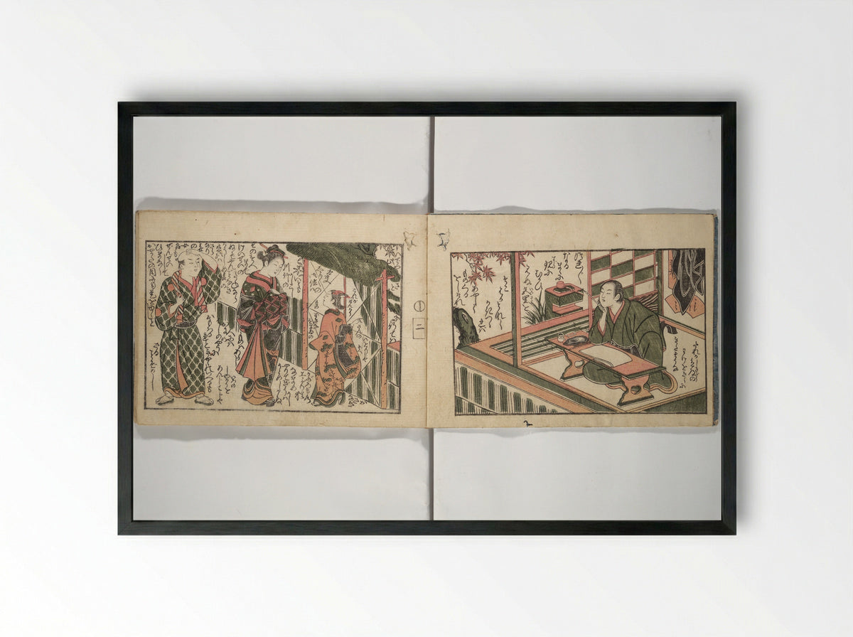 Love Poses in the Narabi Hills - Okumura Masanobu - Framed Print Black