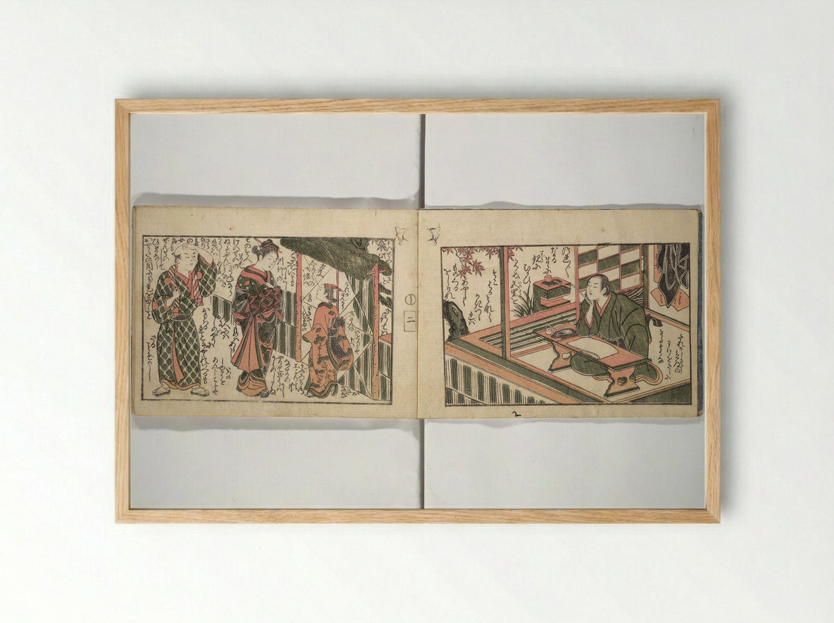 Love Poses in the Narabi Hills - Okumura Masanobu - Framed Print Wood