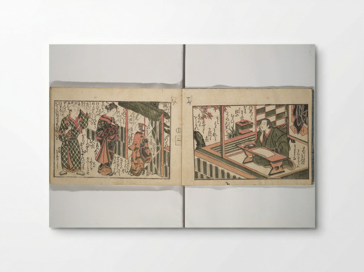 Love Poses in the Narabi Hills - Okumura Masanobu - Poster