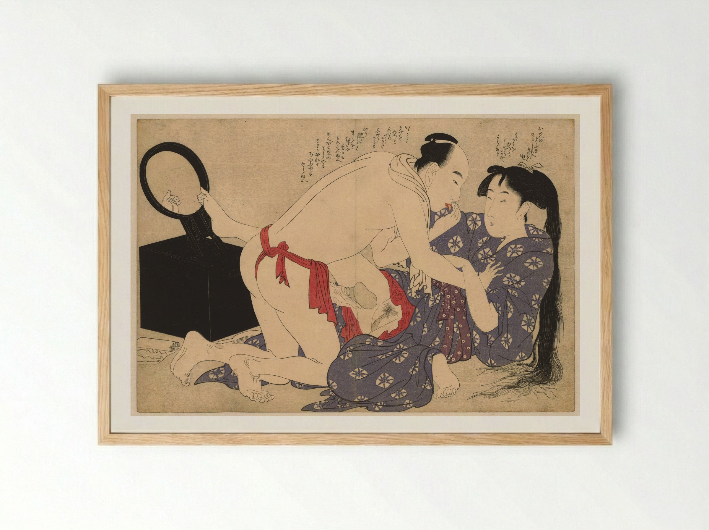 Lovers Before a Mirror - Kitagawa Utamaro - Framed Print Wood