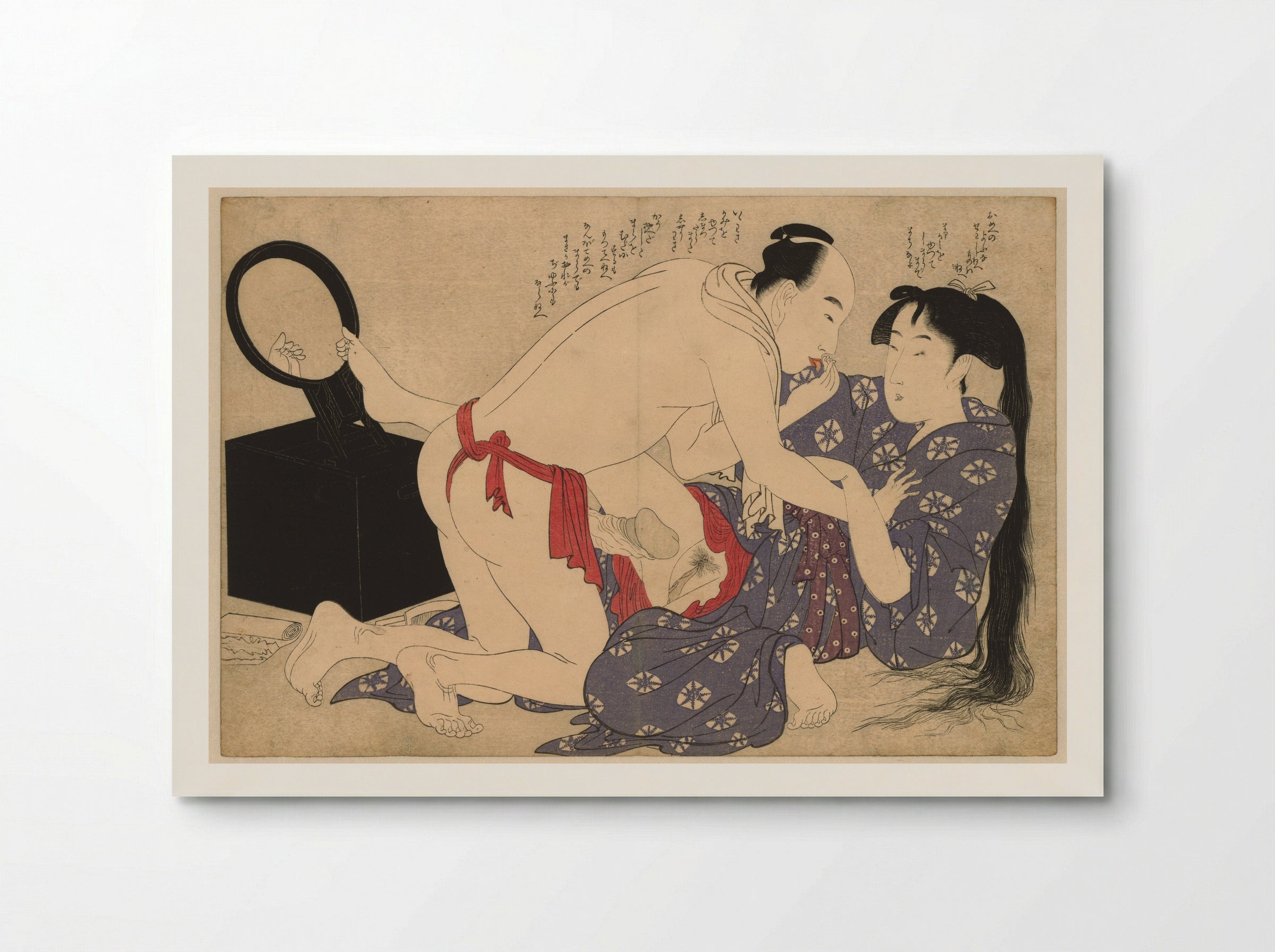 Lovers Before a Mirror - Kitagawa Utamaro - Poster