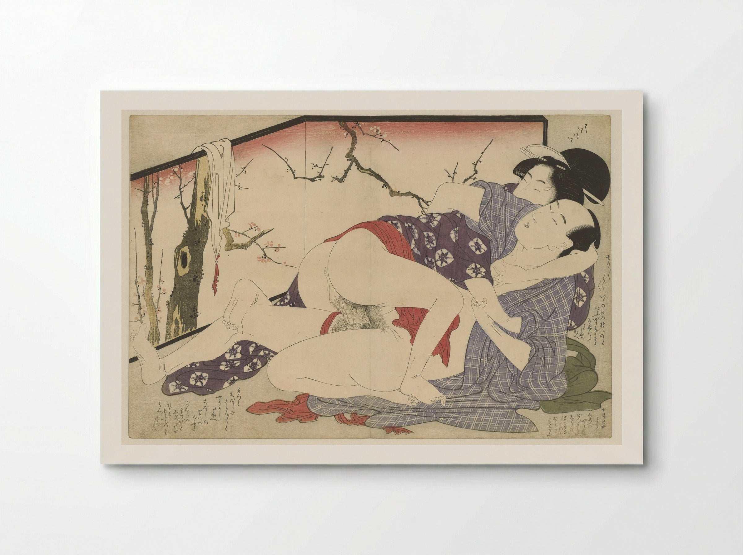 Lovers Beside a Folding Screen - Kitagawa Utamaro - Poster