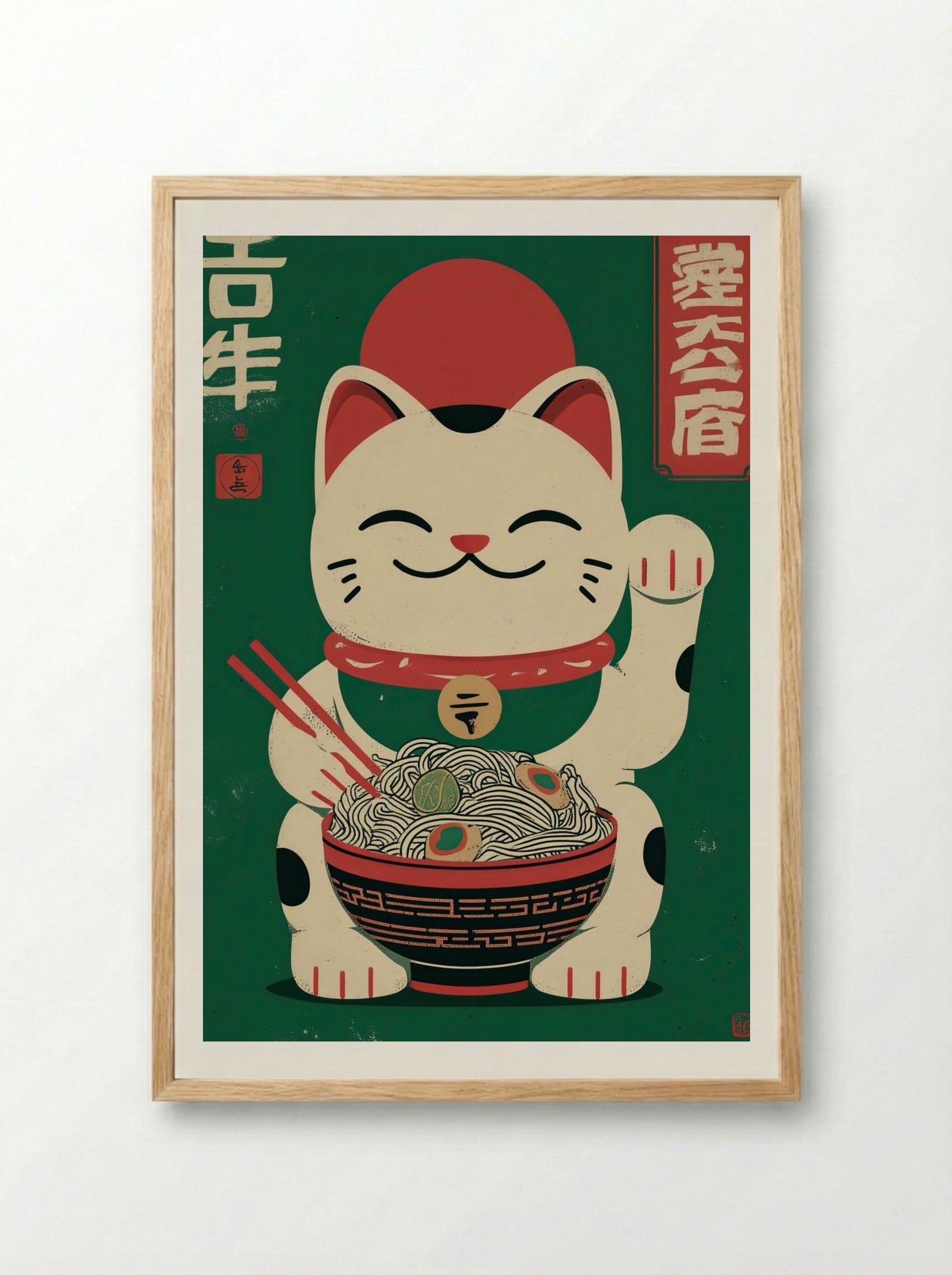 Lucky Ramen Cat – Japanese Pop Art Food Print.png - Framed Print Wood