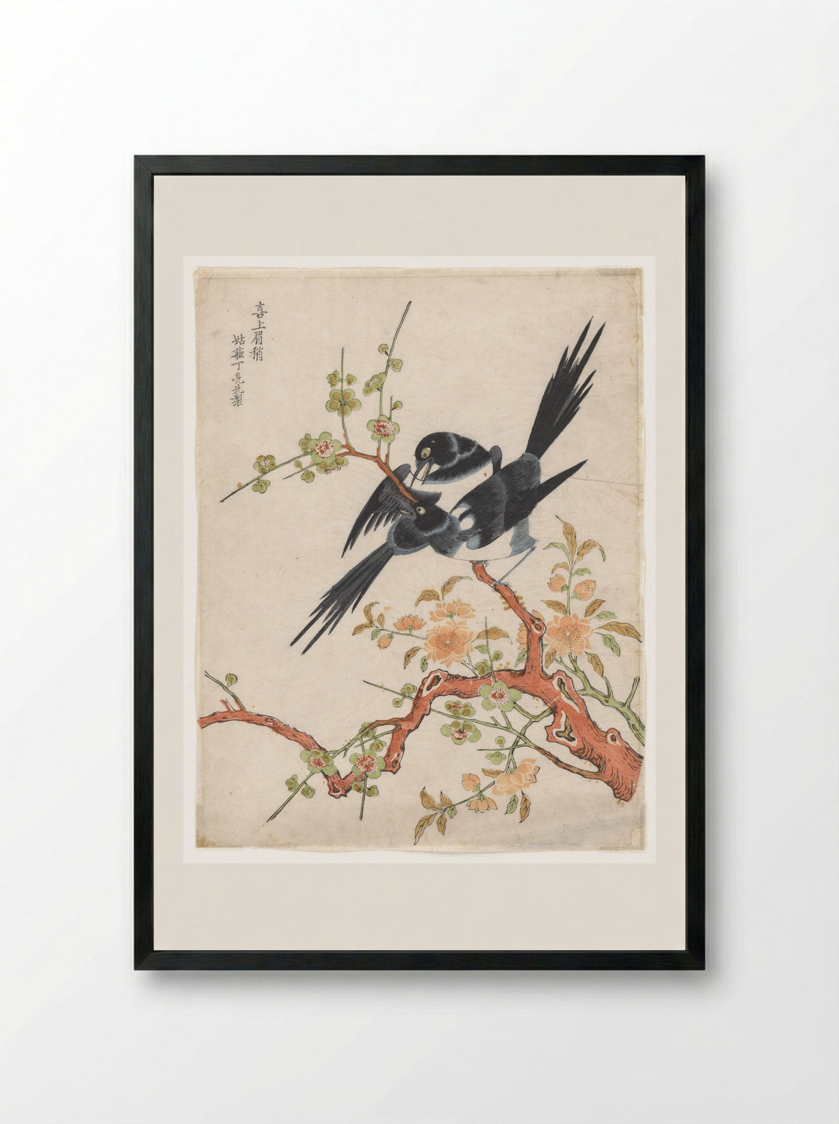 Magpies - Ding Liangxian - Framed Print Black