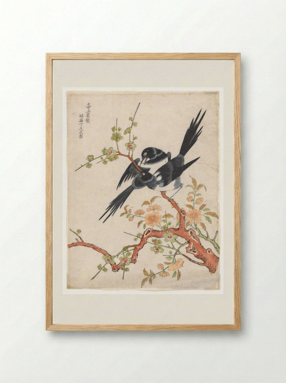 Magpies - Ding Liangxian - Framed Print Wood