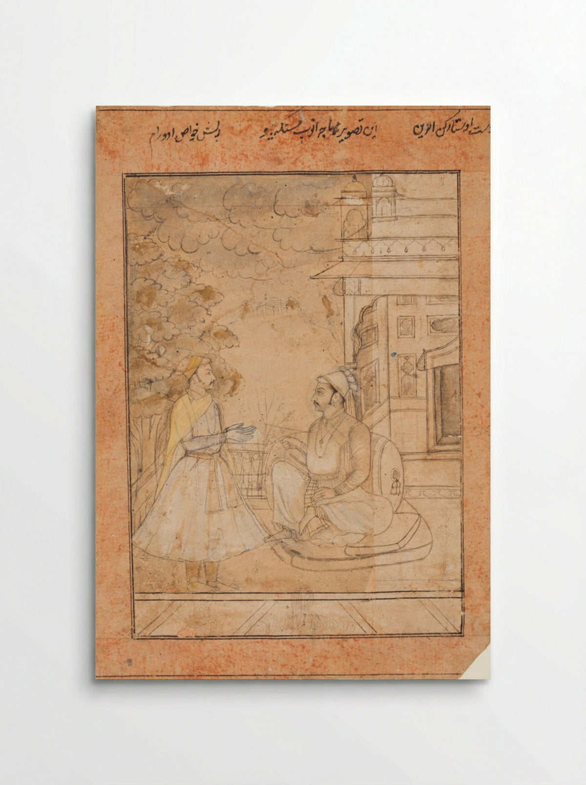 Maharaja Anup Singh of Bikaner Receives a Courtier - Ruknuddin - Poster