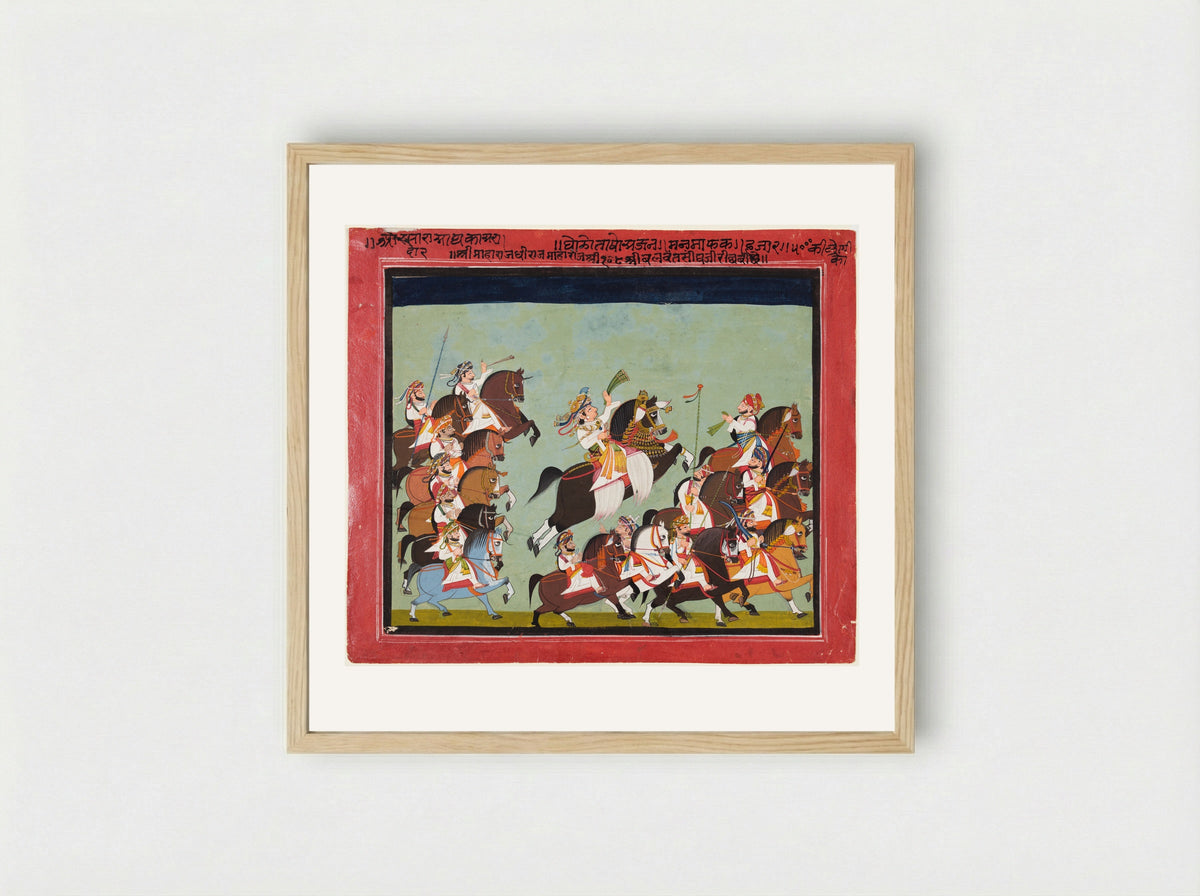 Maharaja Balwant Singh of Ratlam in Procession with His Relatives and Courtiers - Kushala - Framed Print Wood