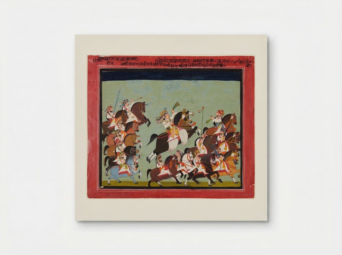 Maharaja Balwant Singh of Ratlam in Procession with His Relatives and Courtiers - Kushala - Poster