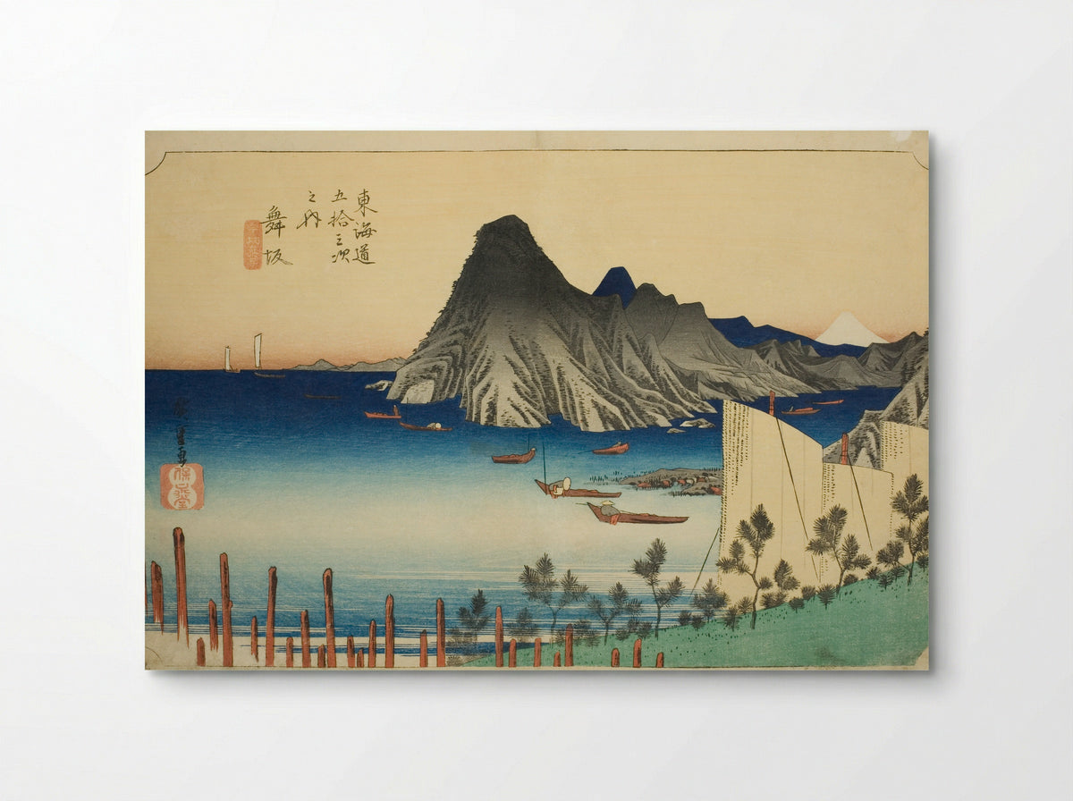 Maisaka: View of Imagiri - Utagawa Hiroshige - Poster