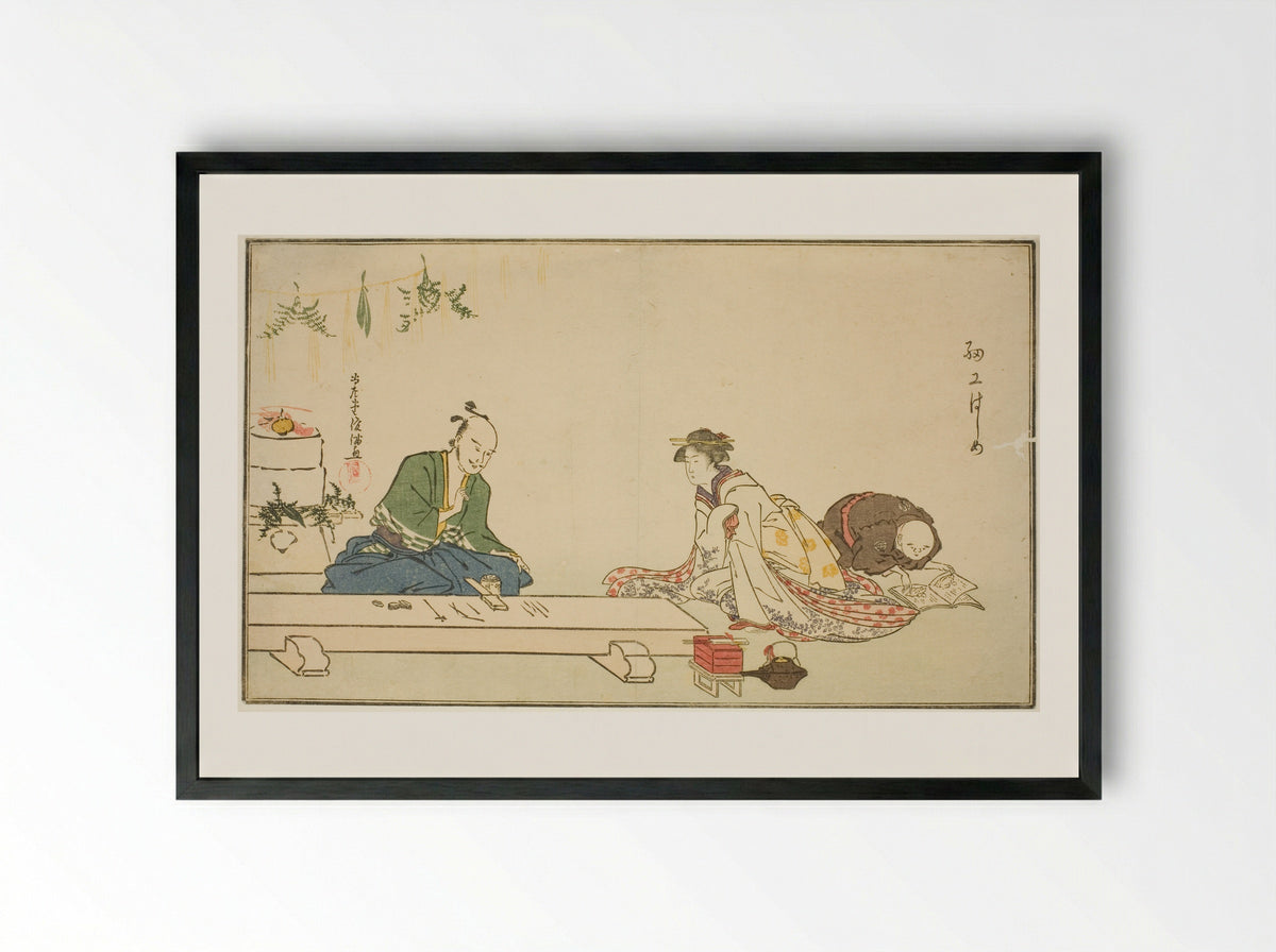 Maker of Sword Fittings at his Workbench - Kubo Shunman - Framed Print Black