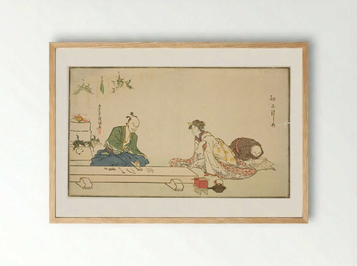 Maker of Sword Fittings at his Workbench - Kubo Shunman - Framed Print Wood