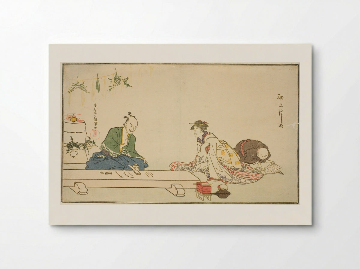 Maker of Sword Fittings at his Workbench - Kubo Shunman - Poster