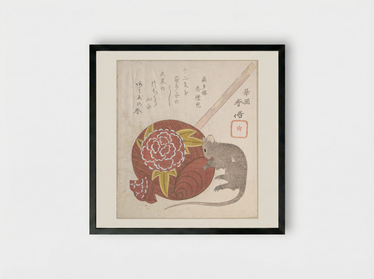 Mallet of Daikoku, One of the Gods of Good Fortune, and a Rat - Yashima Gakutei - Framed Print Black