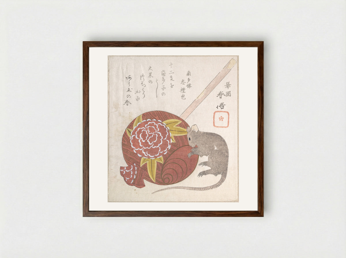 Mallet of Daikoku, One of the Gods of Good Fortune, and a Rat - Yashima Gakutei - Framed Print Dark Wood