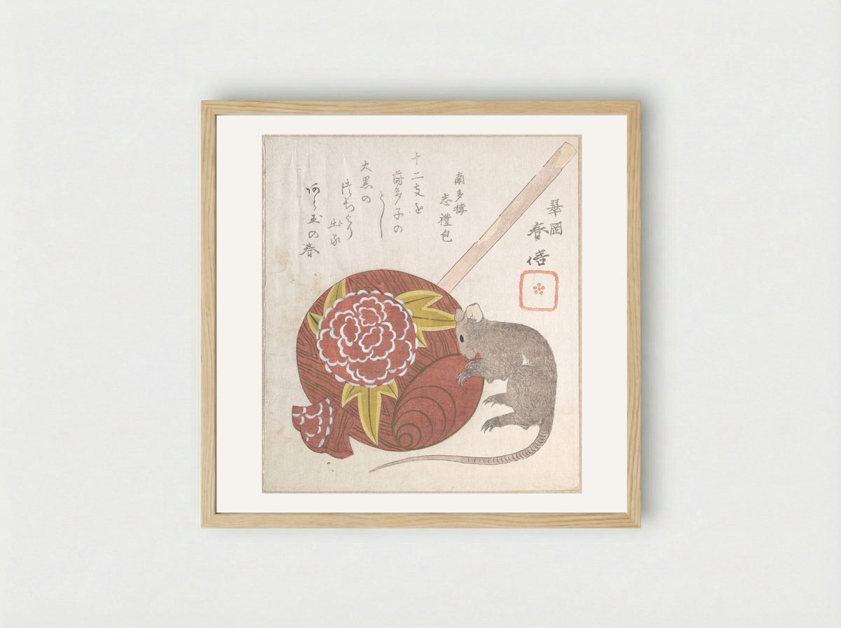 Mallet of Daikoku, One of the Gods of Good Fortune, and a Rat - Yashima Gakutei - Framed Print Wood
