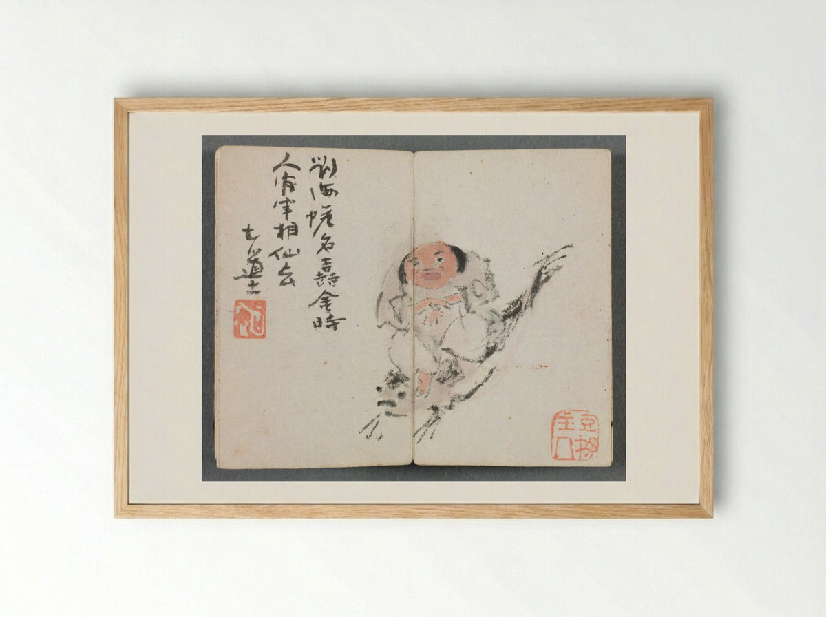 Man Riding Carp - Zeng Yandong - Framed Print Wood