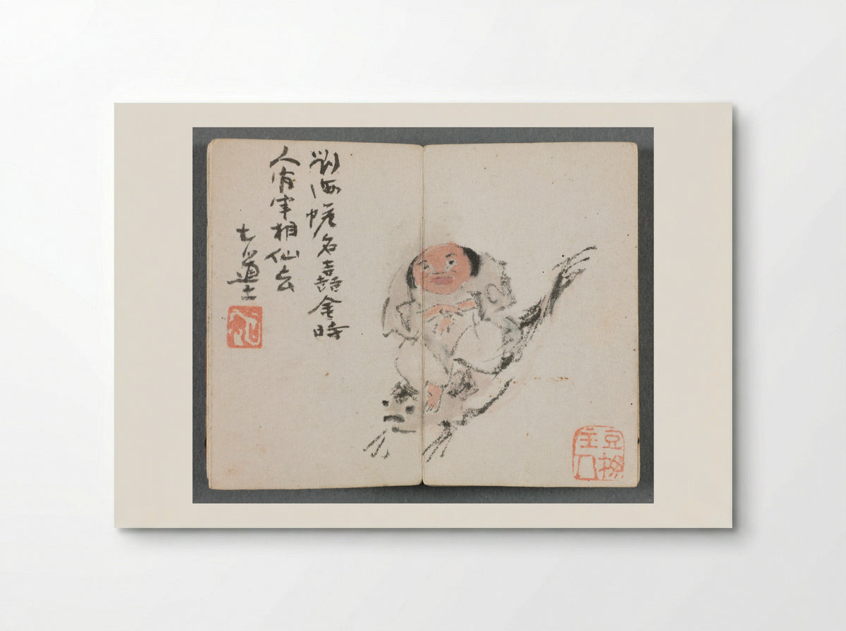 Man Riding Carp - Zeng Yandong - Poster