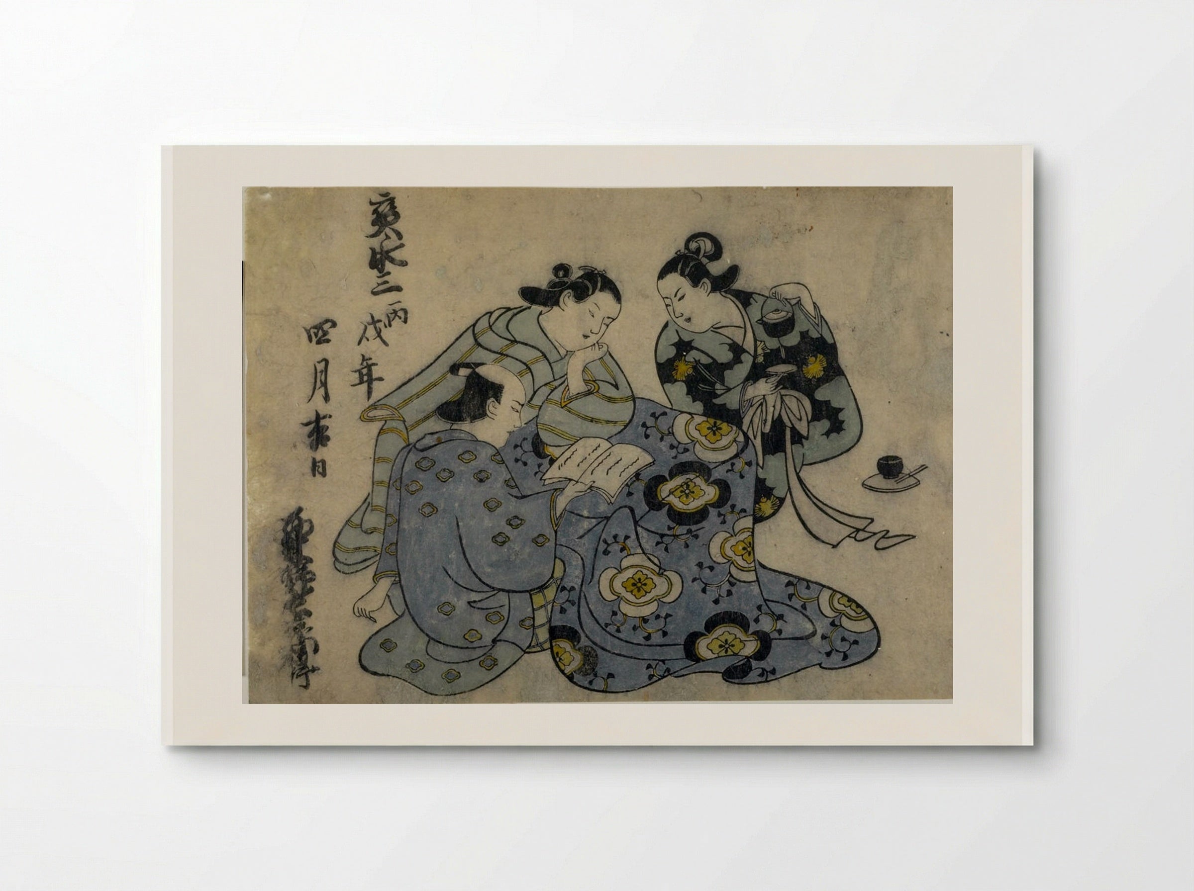 Man and Two Women Reading - Okumura Masanobu - Poster