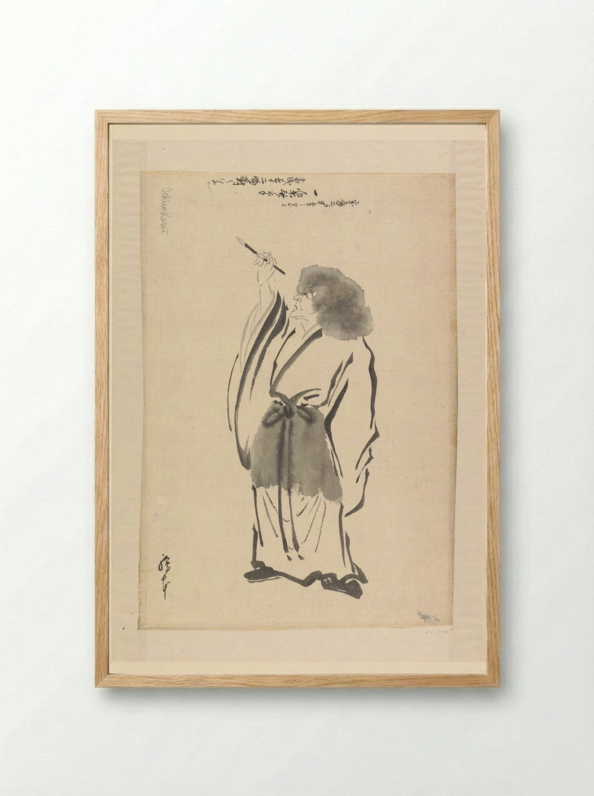 Man with a Brush - Ichirakasai - Framed Print Wood