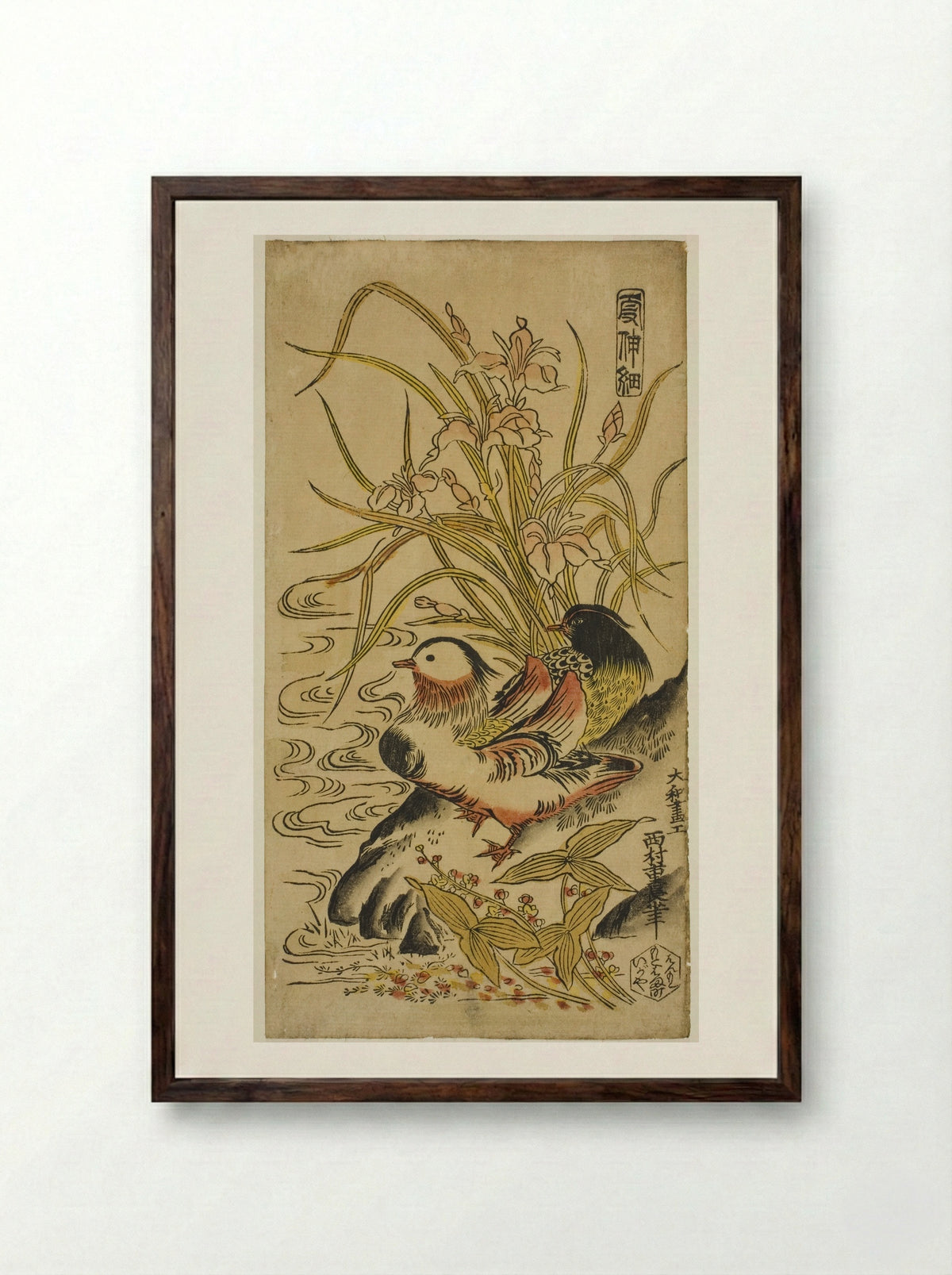 Mandarin Ducks, from the series Kashinsai - Nishimura Shigenaga - Framed Print Dark Wood