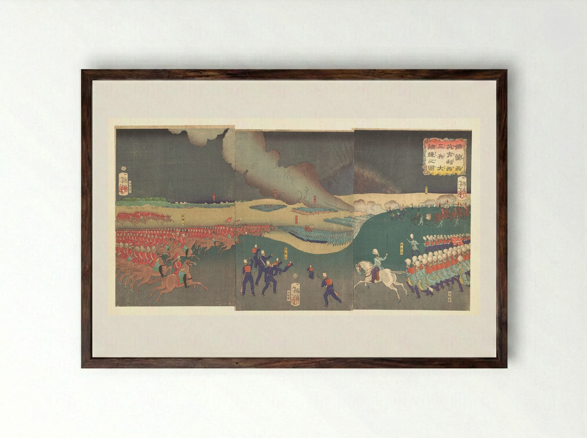 Maneuvers by Three Categories of French and English Soldiers - Tsukioka Yoshitoshi - Framed Print Dark Wood