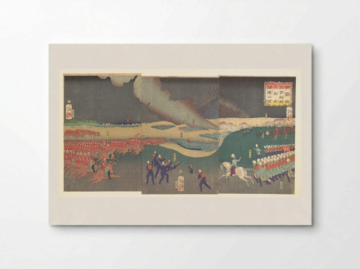 Maneuvers by Three Categories of French and English Soldiers - Tsukioka Yoshitoshi - Poster