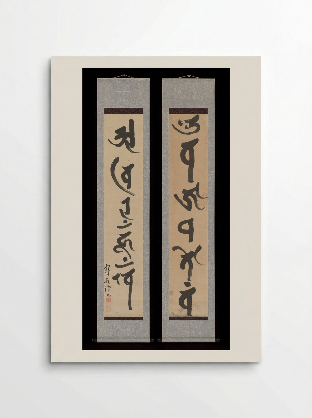 Mantras of the Two Realms in Sanskrit Script - Jakugon Taijō - Poster
