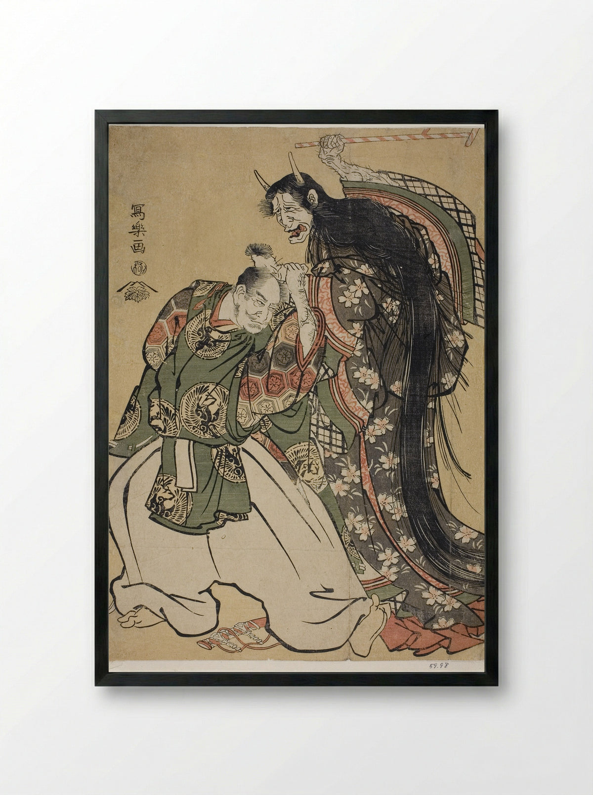 Maple Leaf Viewing (Momiji gari) - Tōshūsai Sharaku - Framed Print Black