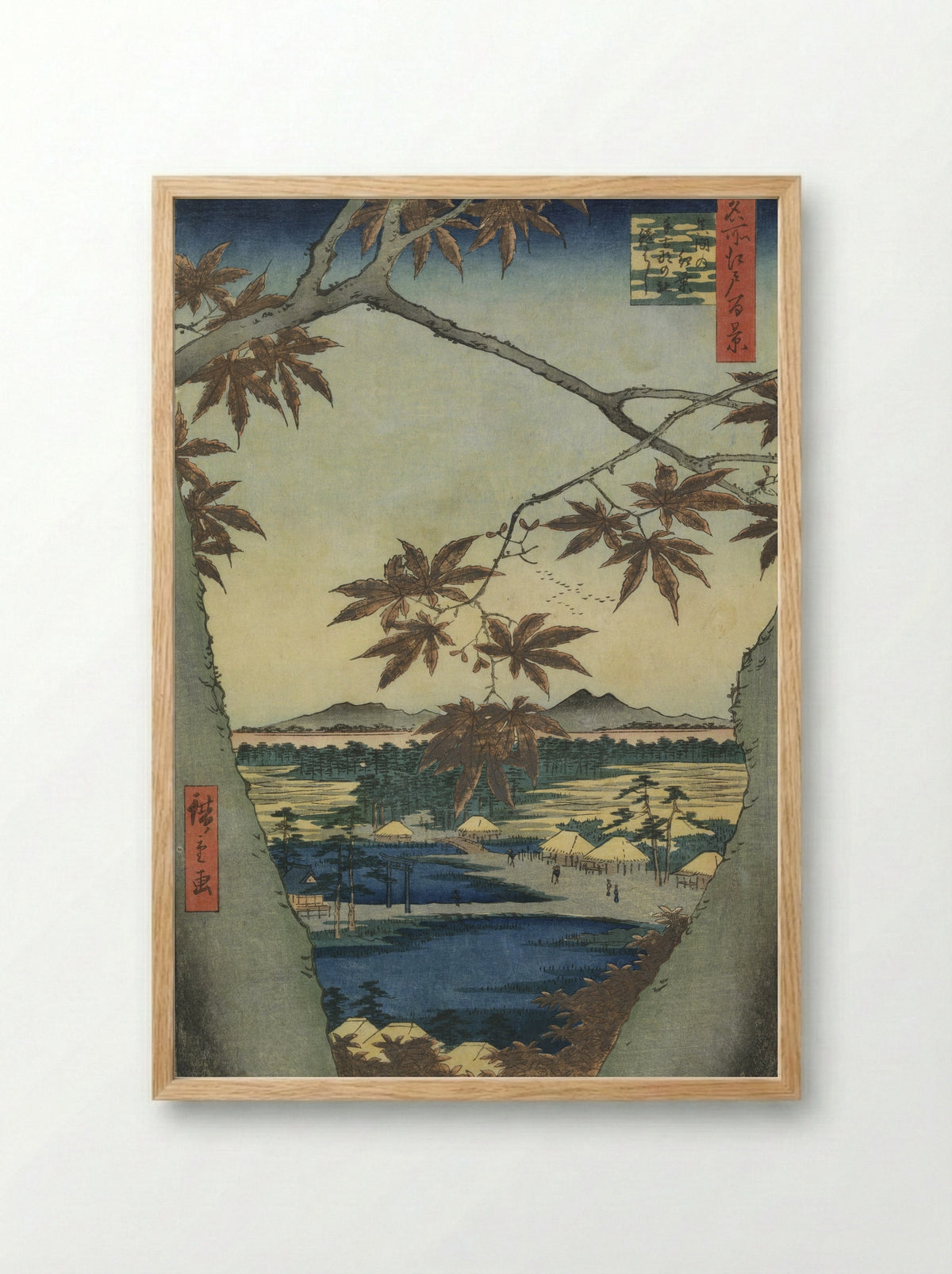 Maple Leaves at the Tekona Shrine, Mama - Utagawa Hiroshige - Framed Print Wood