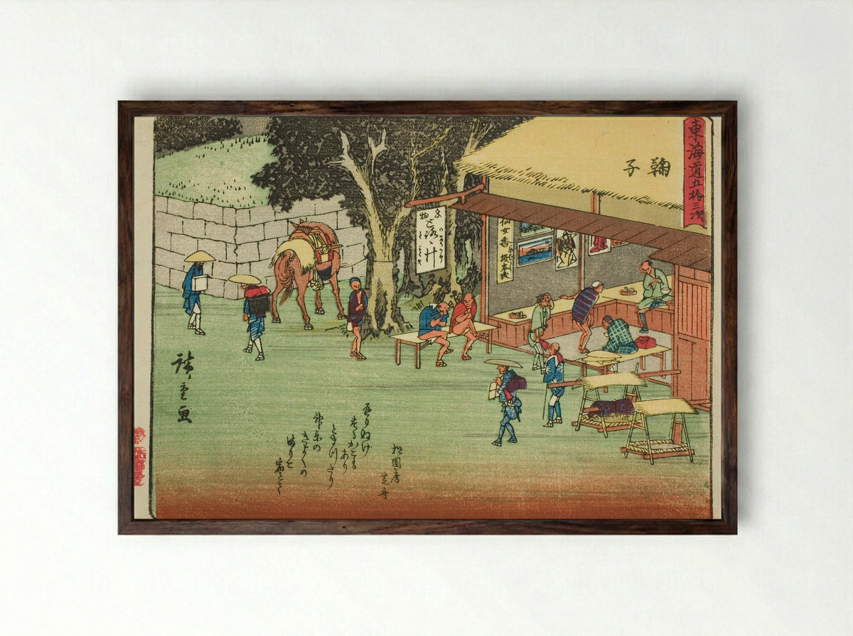 Mariko, from the series Fifty-three Stations of the Tokaido - Utagawa Hiroshige - Framed Print Dark Wood