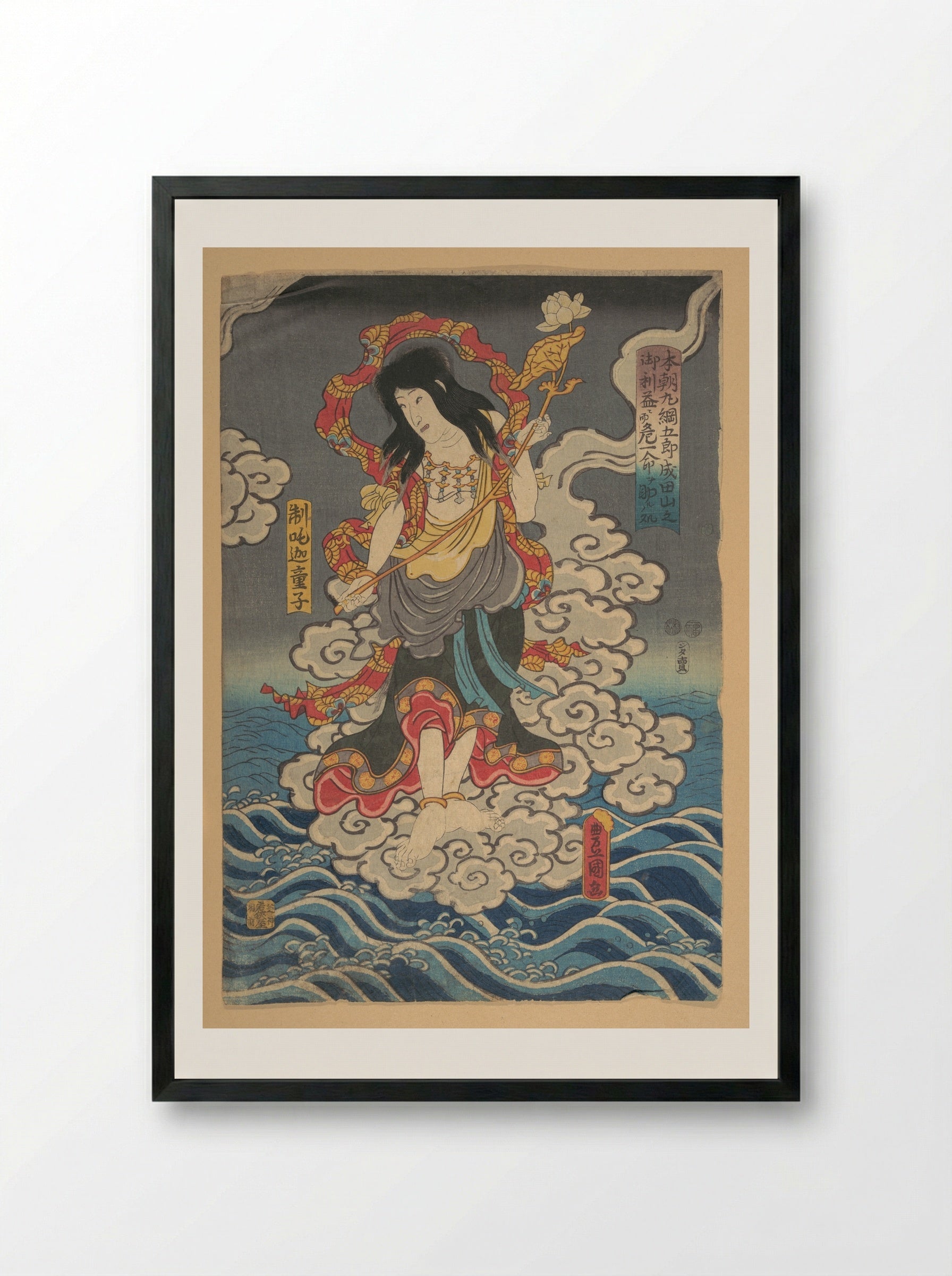 Maruami Gorō Saved by Fudō's Attendant Seitaka from Narita Shrine - Utagawa Kunisada - Framed Print Black