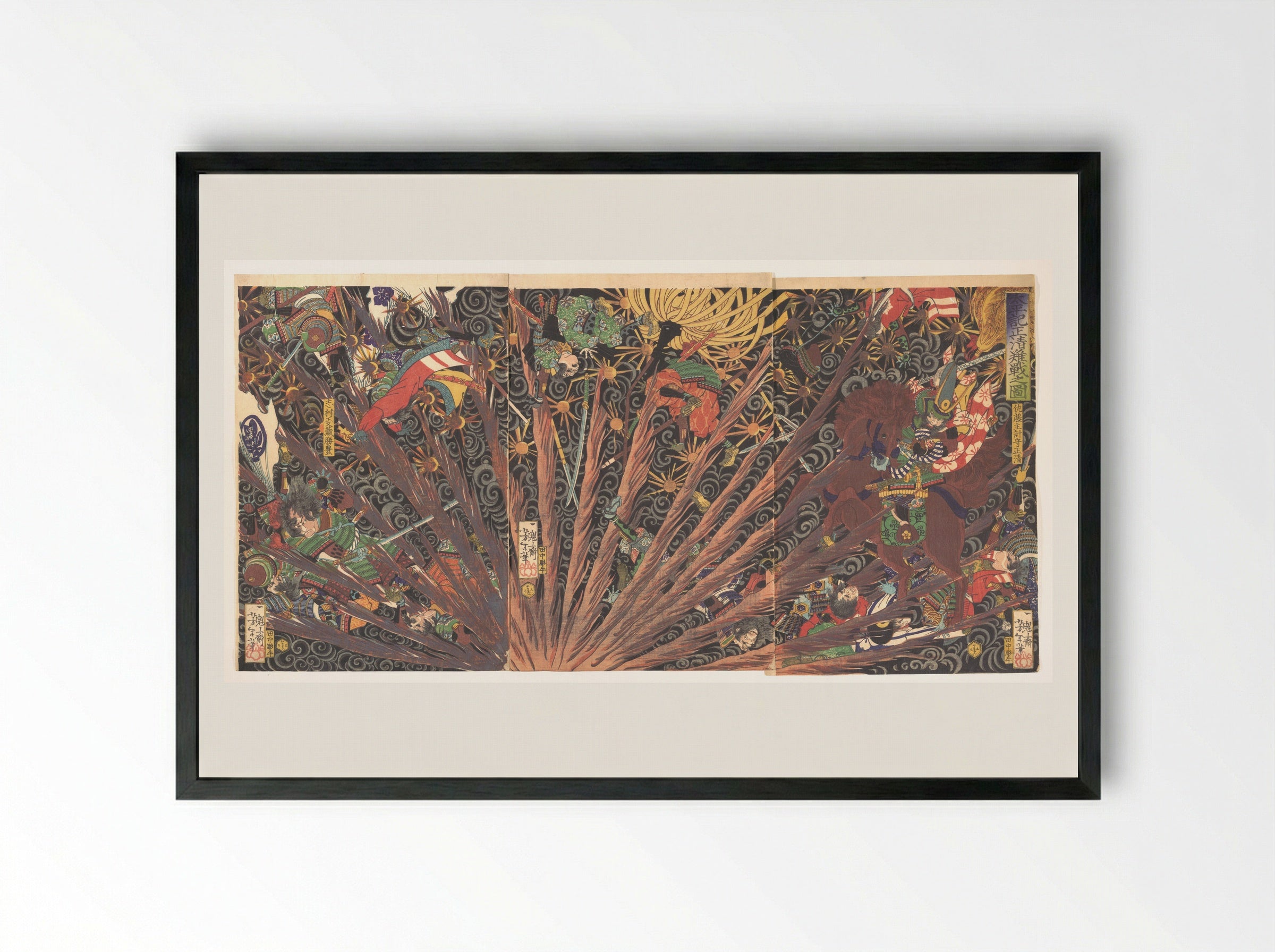 Masakiyo’s Challenging Battle, from Taiheiki - Tsukioka Yoshitoshi - Framed Print Black