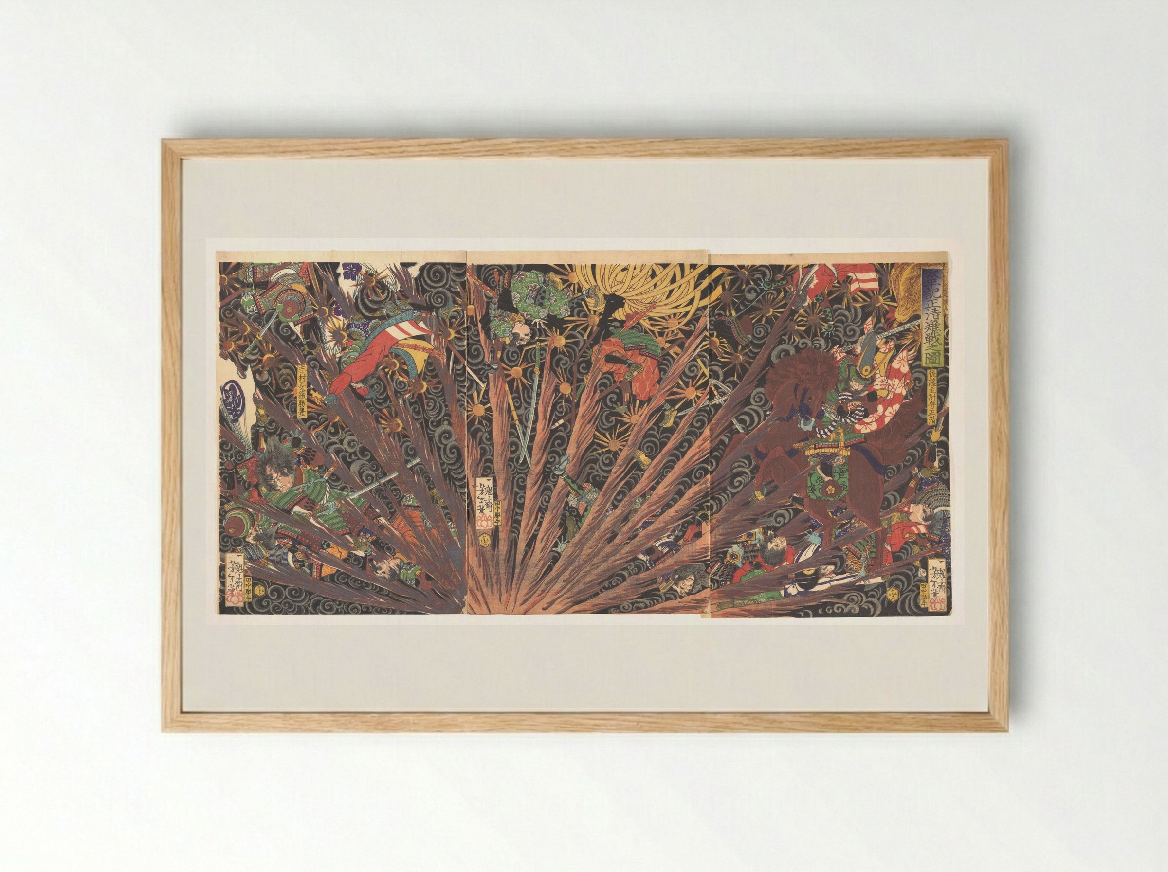 Masakiyo’s Challenging Battle, from Taiheiki - Tsukioka Yoshitoshi - Framed Print Wood