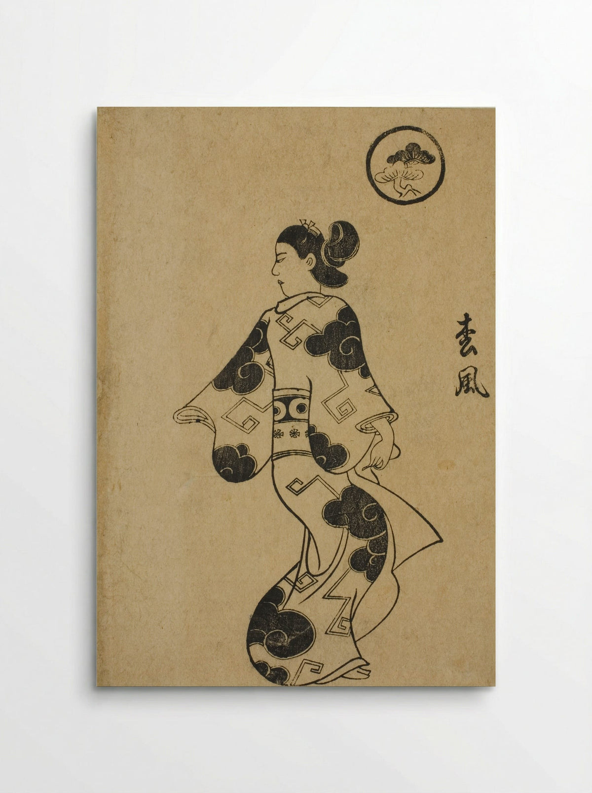 Matsukaze, from Album of Courtesans - Torii Kiyonobu I - Poster
