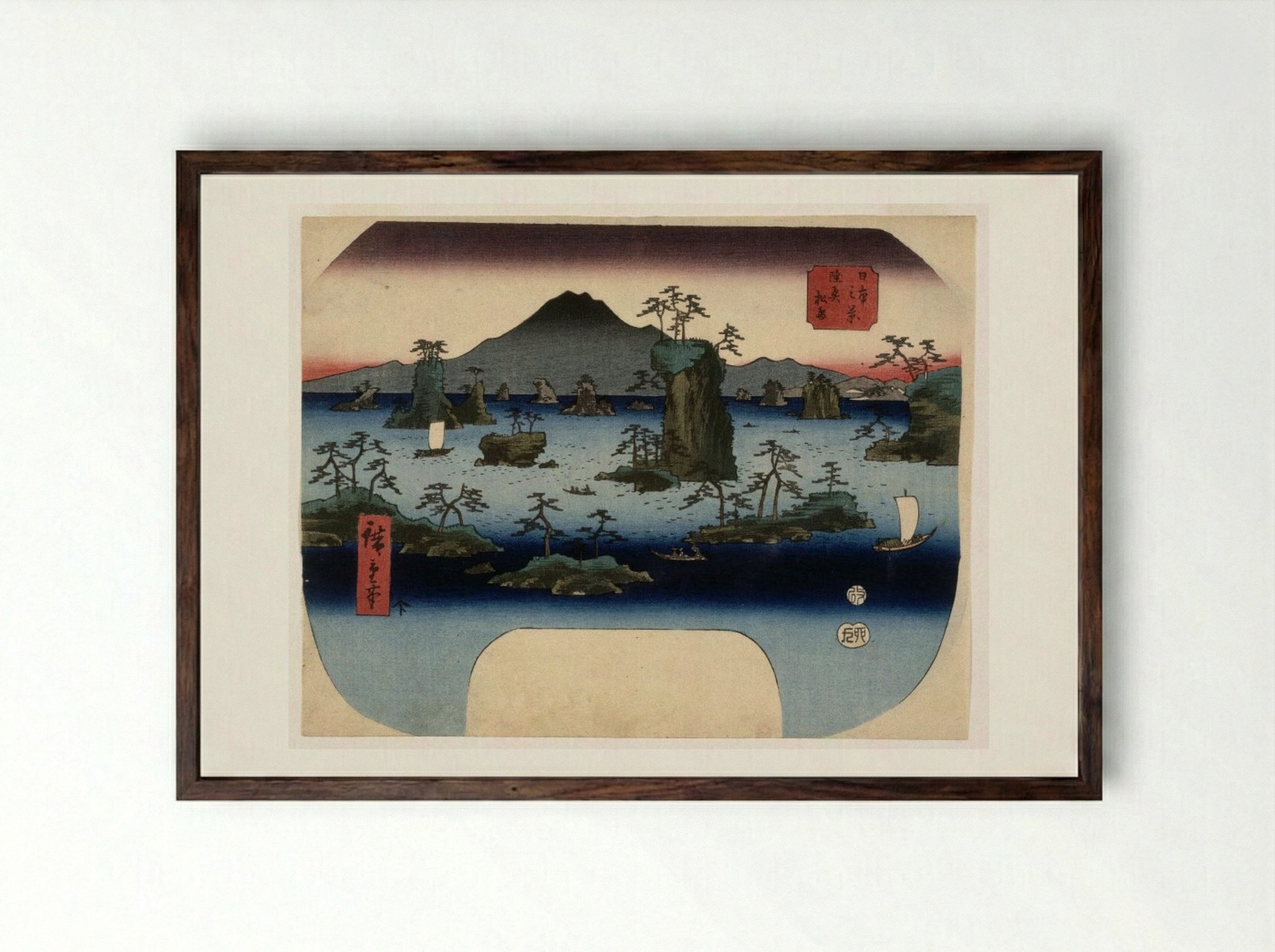 Matsushima in Oshu Province - Utagawa Hiroshige - Framed Print Dark Wood