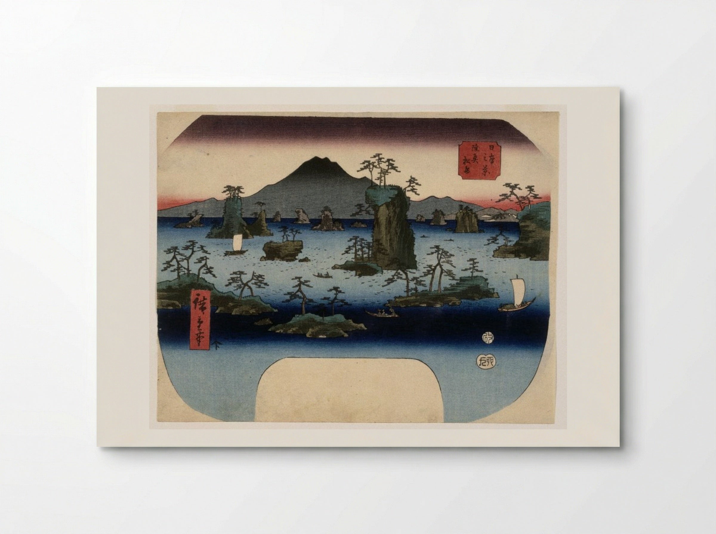 Matsushima in Oshu Province - Utagawa Hiroshige - Poster