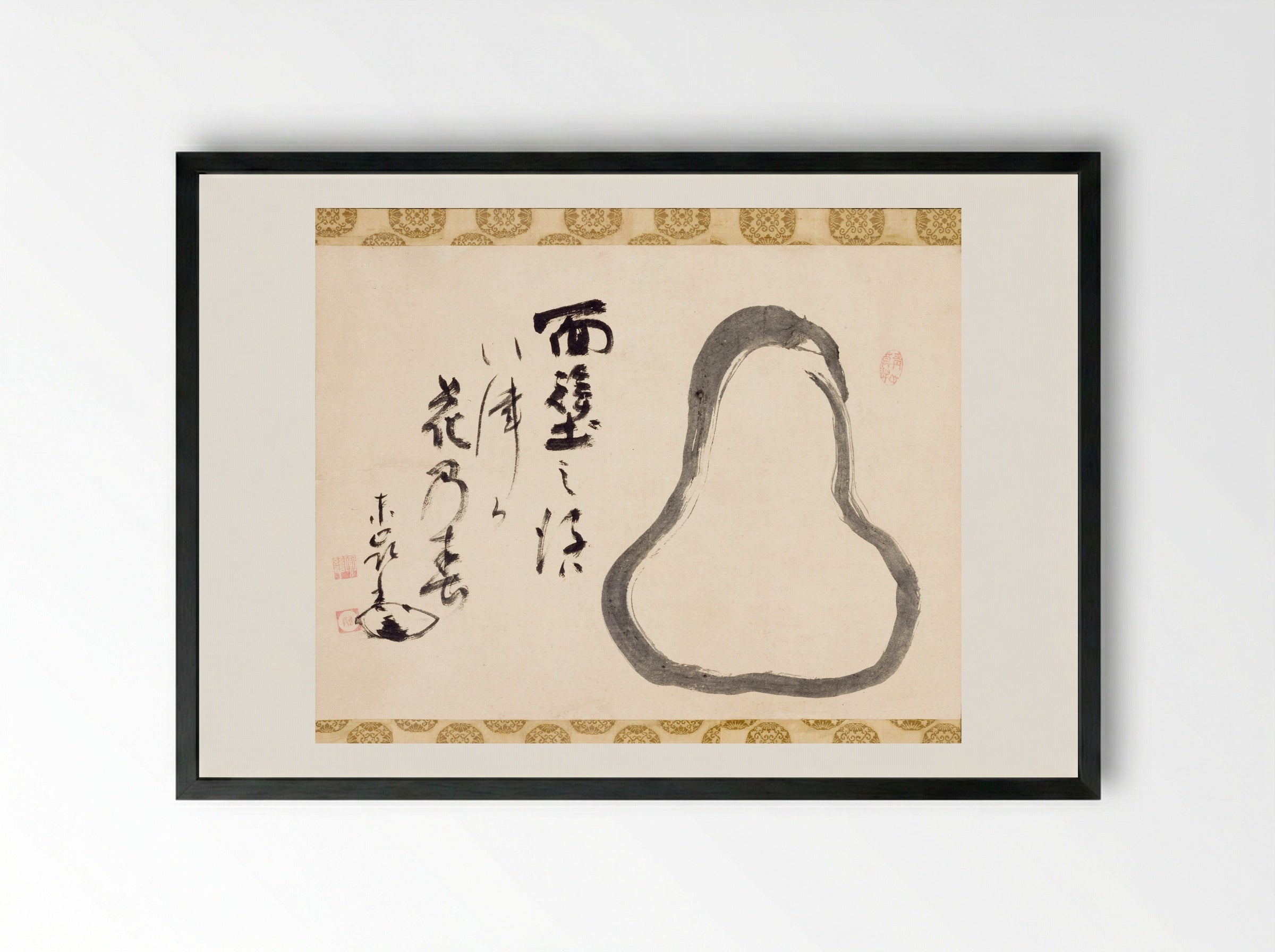 Meditating Daruma - Enji Torei - Framed Print Black