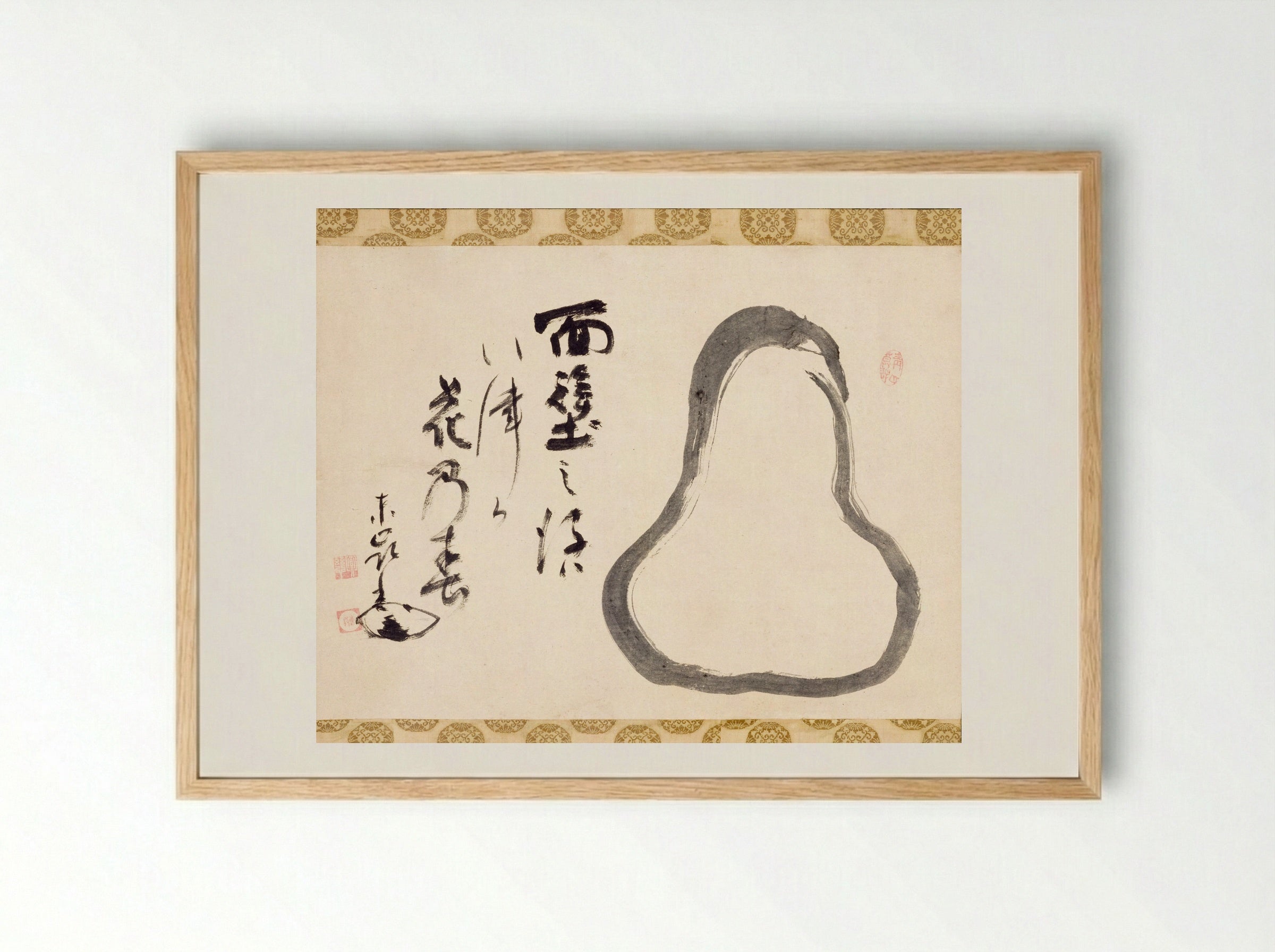 Meditating Daruma - Enji Torei - Framed Print Wood