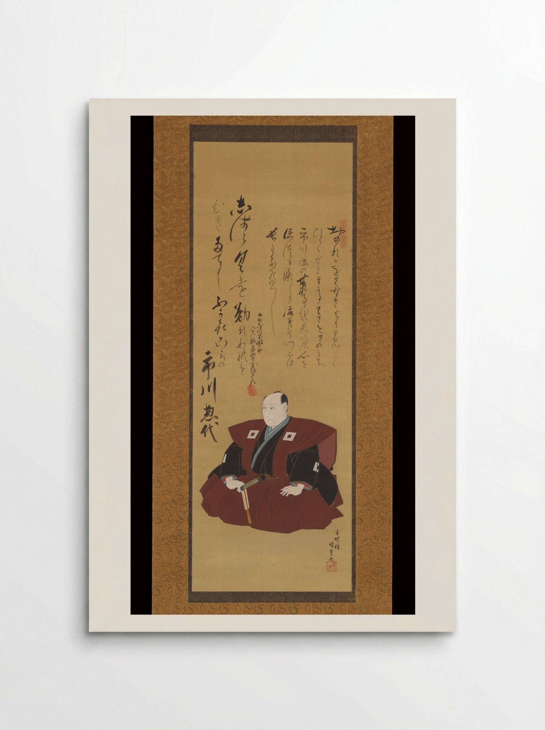 Memorial Portrait of the Actor Ichikawa Ōmezō I - Utagawa Kunisada - Poster