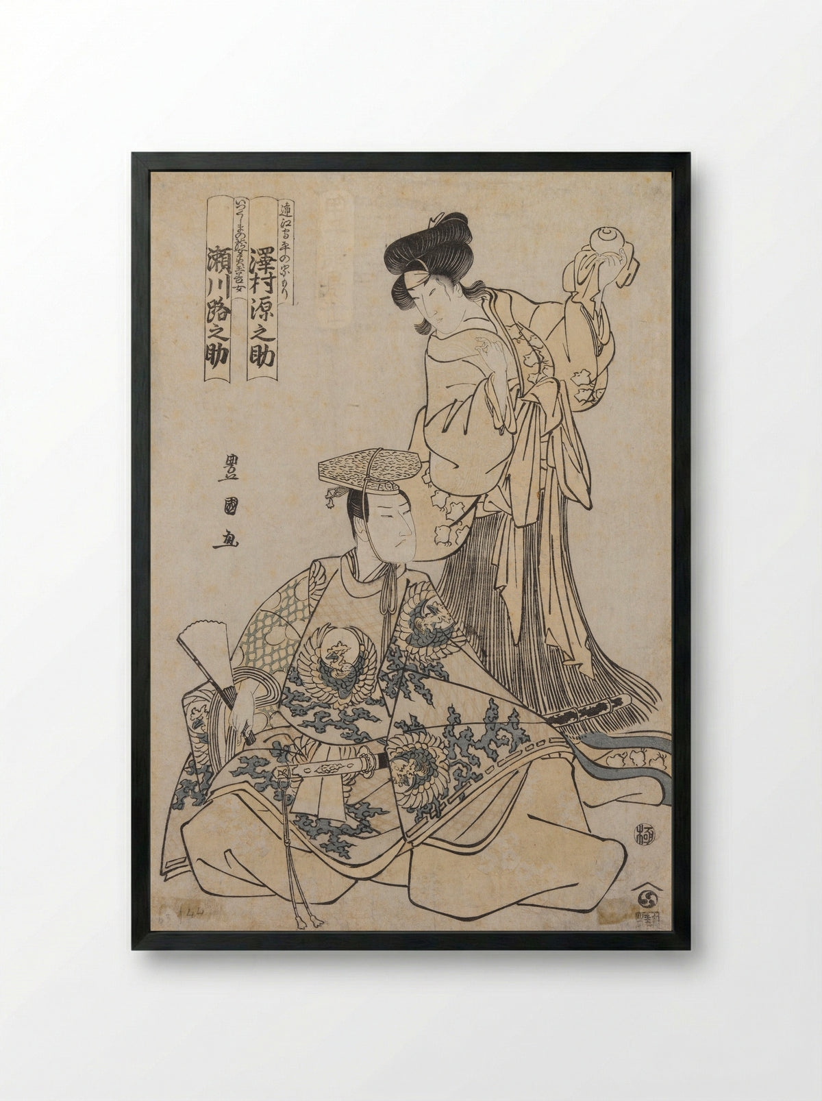 Memorial Portrait of the Actor Segawa Roko IV - Utagawa Toyokuni I - Framed Print Black
