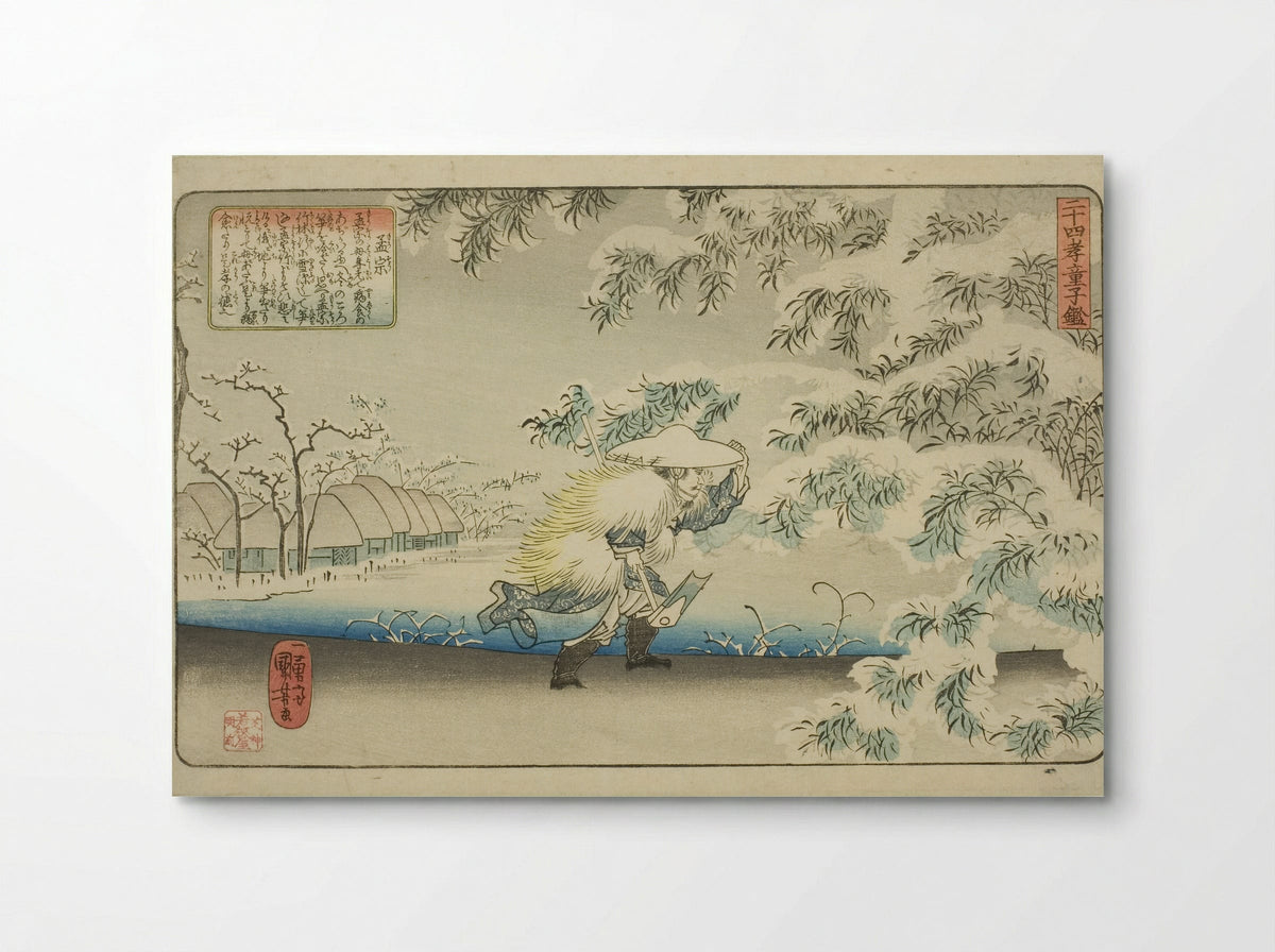 Meng Zong (Moso) - Utagawa Kuniyoshi - Poster