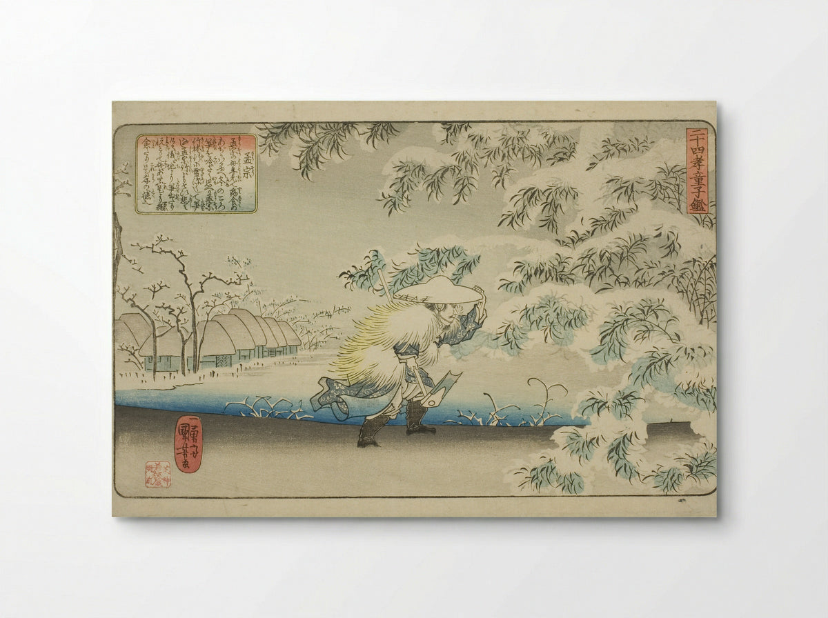 Meng Zong (Moso) - Utagawa Kuniyoshi - Poster