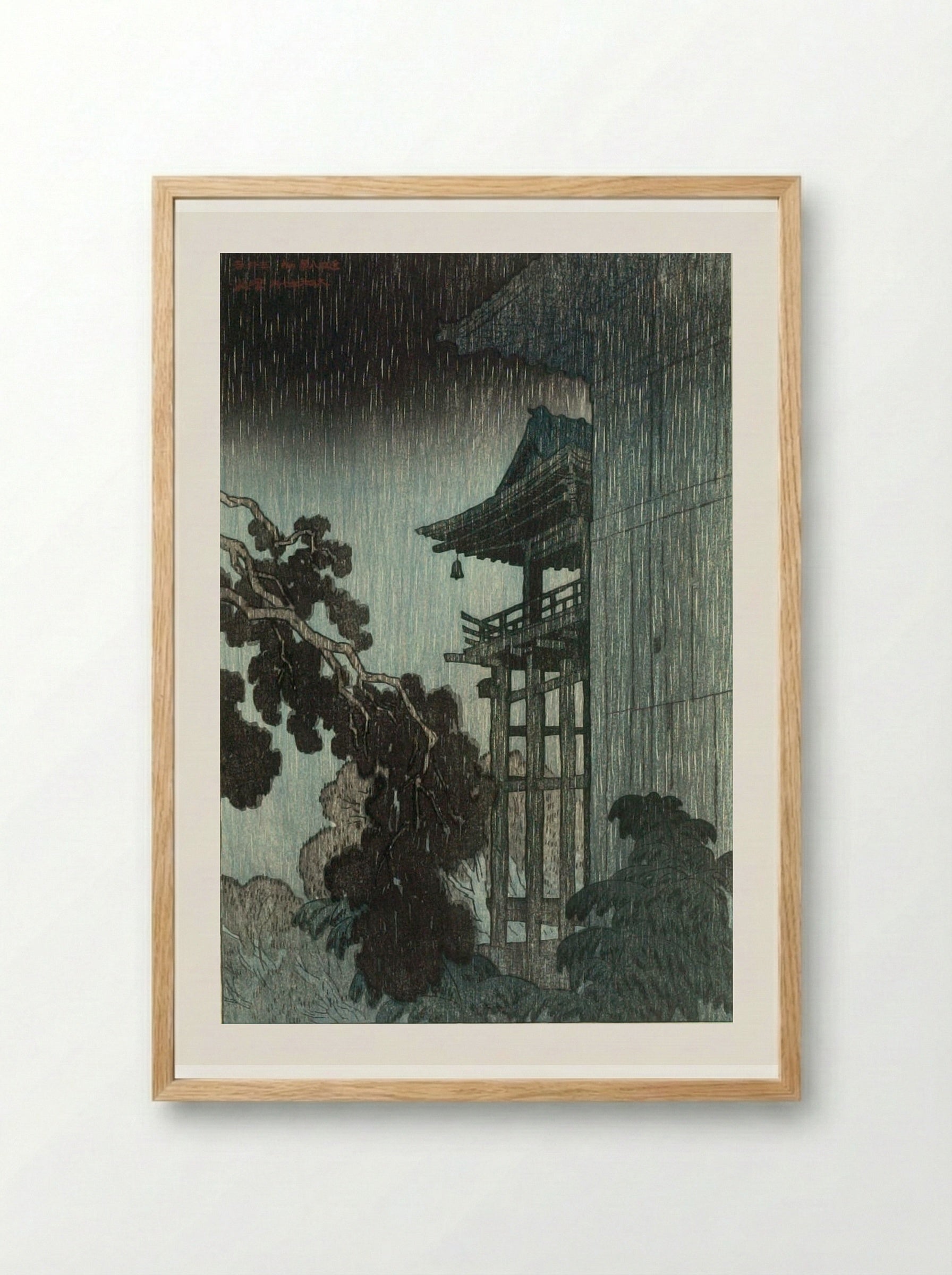 Mii-dera, from the series Eight Views of Lake Biwa - Itō Shinsui - Framed Print Wood