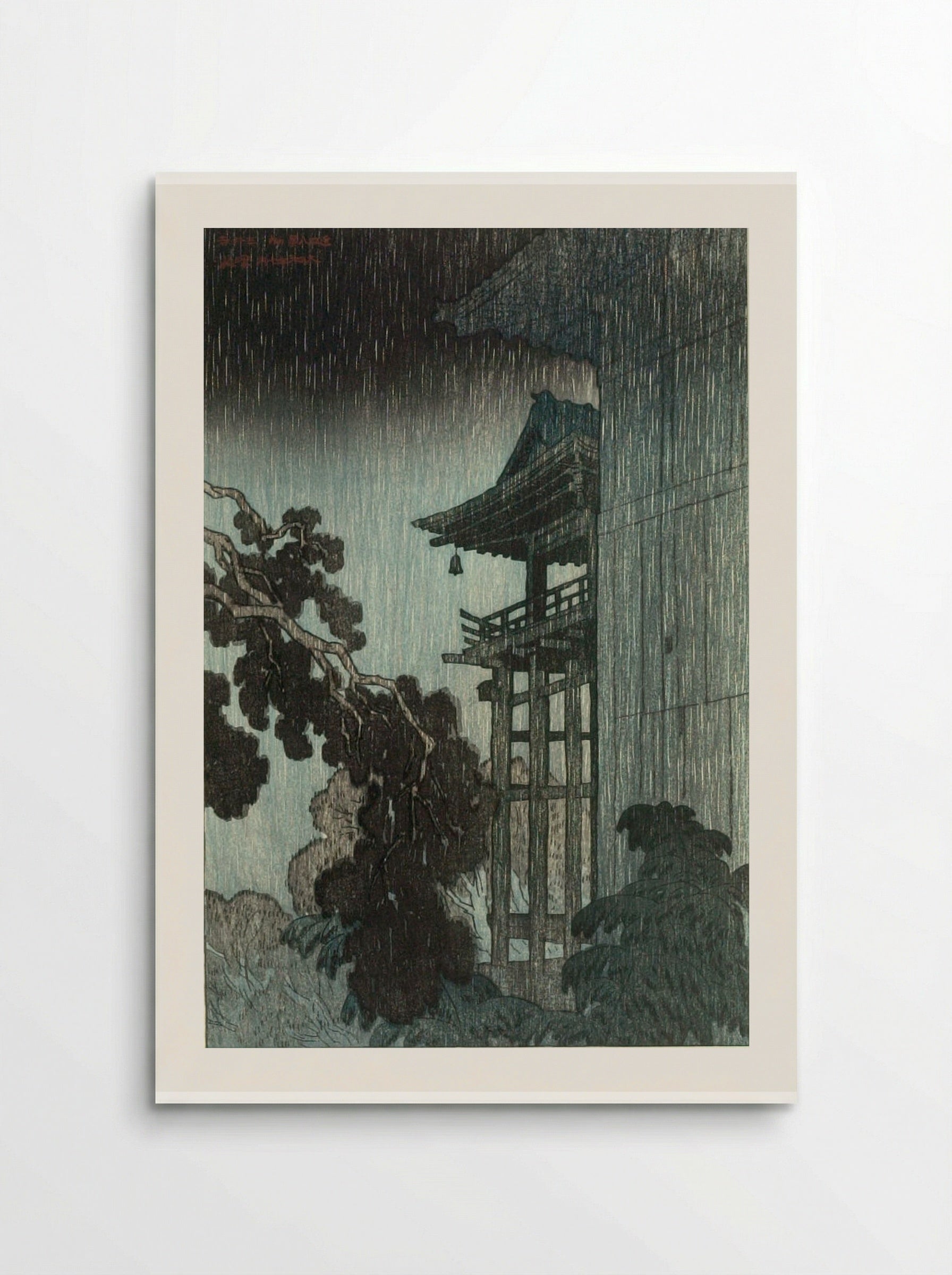 Mii-dera, from the series Eight Views of Lake Biwa - Itō Shinsui - Poster