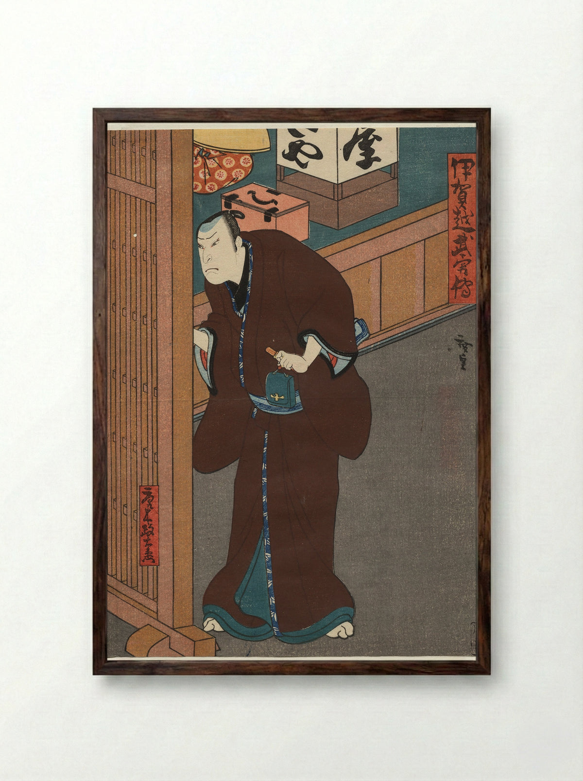 Mimasu Daigoro IV as Yamada Takakage - Gosōtei Hirosada - Framed Print Dark Wood