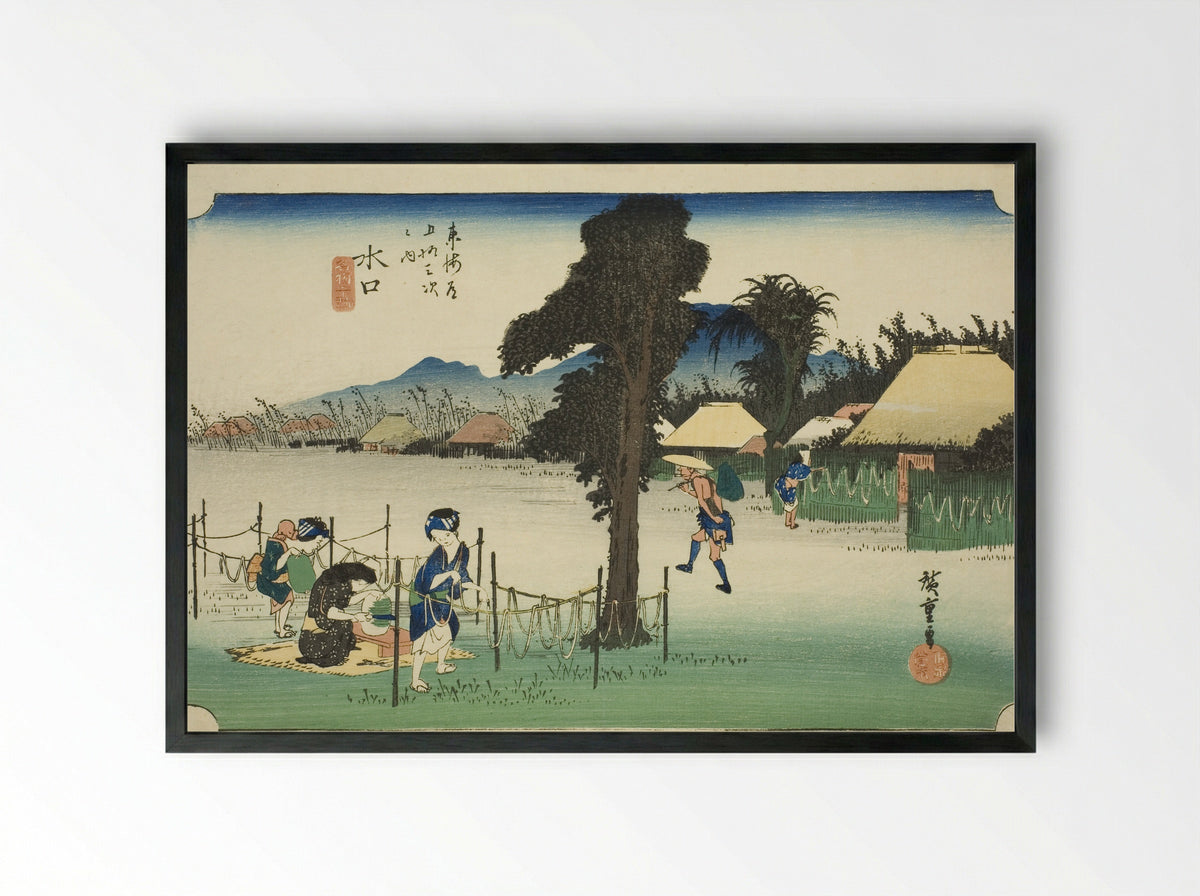 Minakuchi: Dried Gourd Shavings, A Local Specialty - Utagawa Hiroshige - Framed Print Black