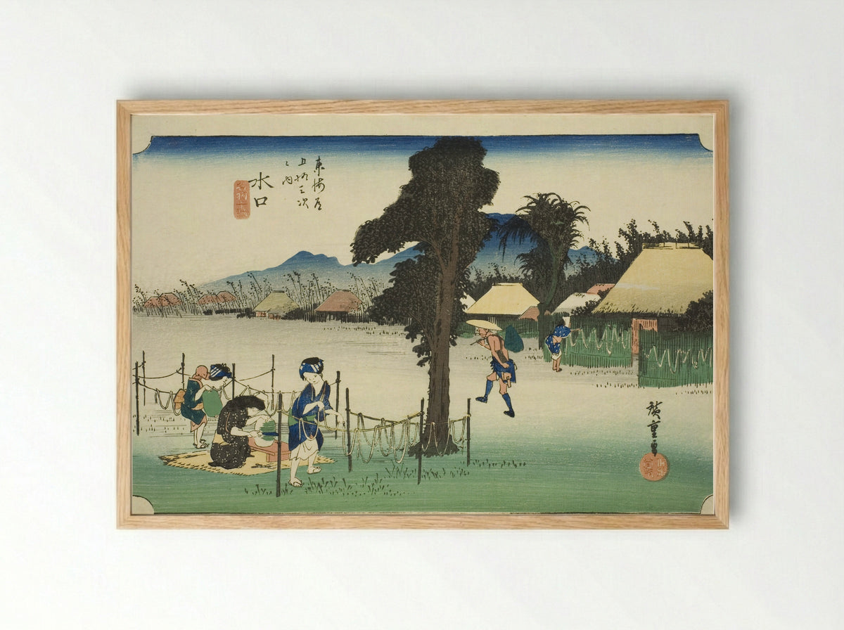 Minakuchi: Dried Gourd Shavings, A Local Specialty - Utagawa Hiroshige - Framed Print Wood