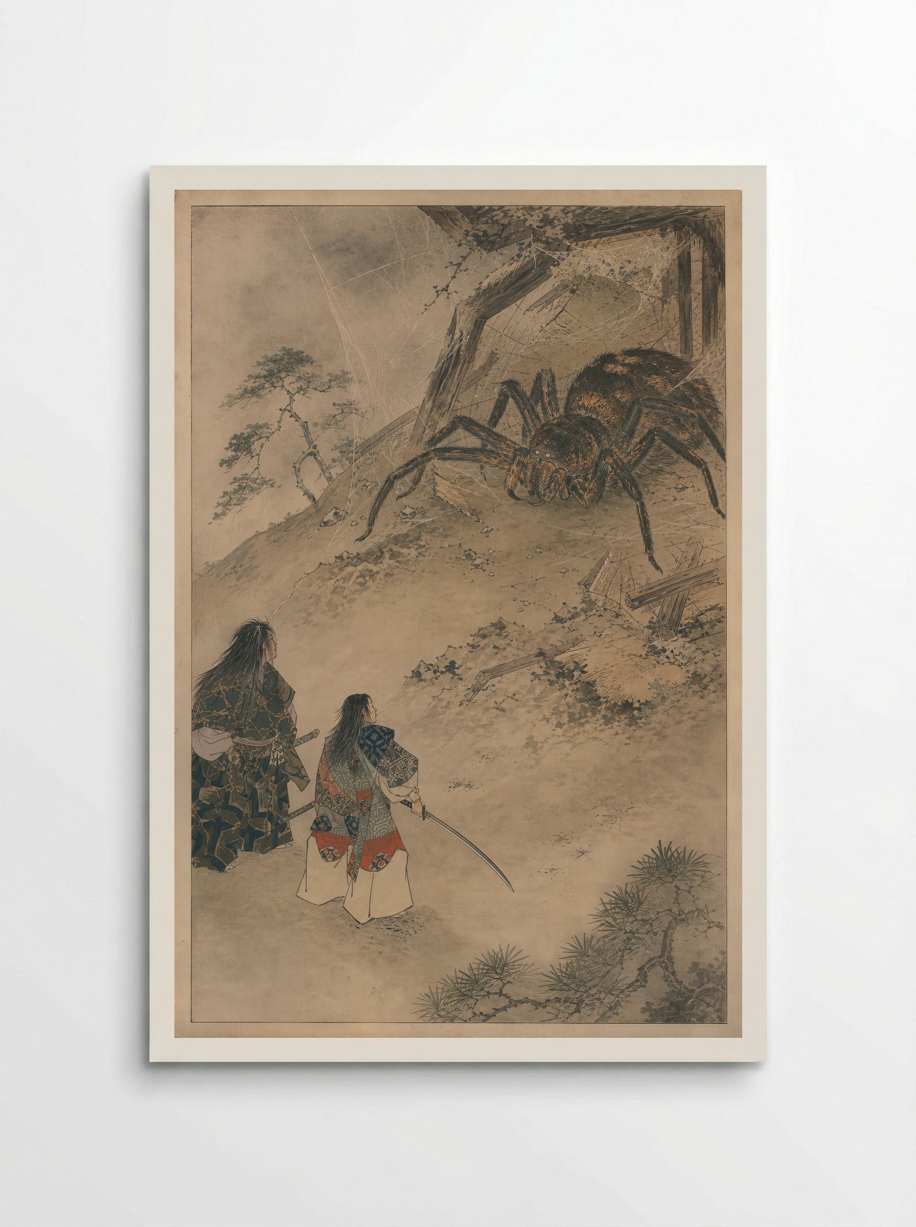 Minamoto no Yorimitsu and the Earth Spider: The Earth Spider Revealed - Poster