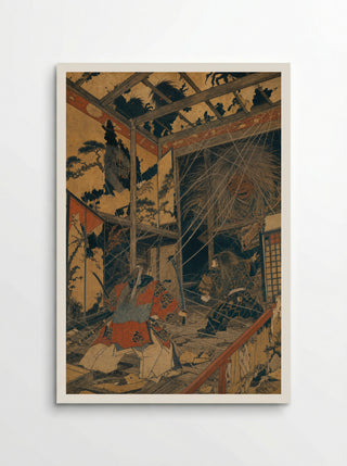 Minamoto no Yorimitsu and the Earth Spider: The House of Many Forms